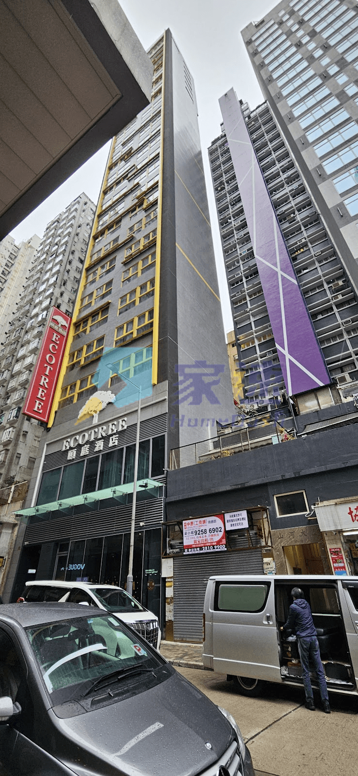 山河大廈 屋苑外觀