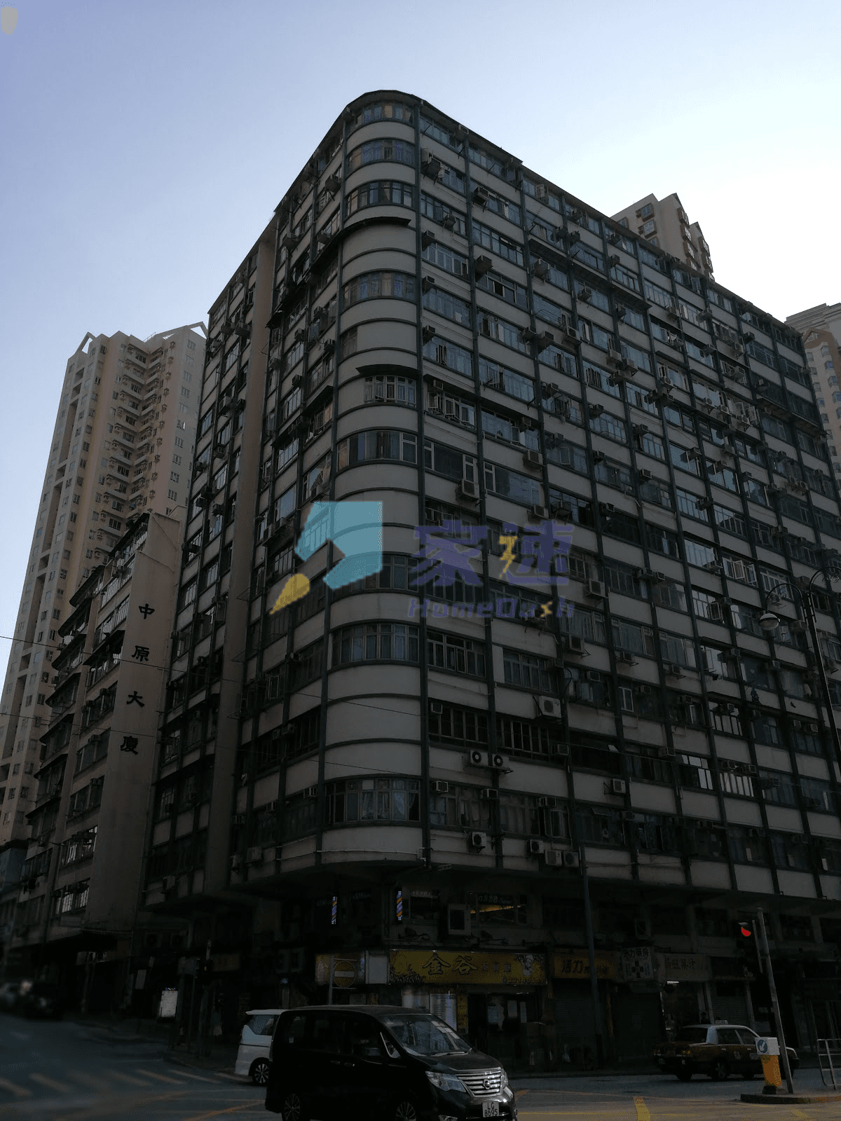 中原大廈 屋苑外觀