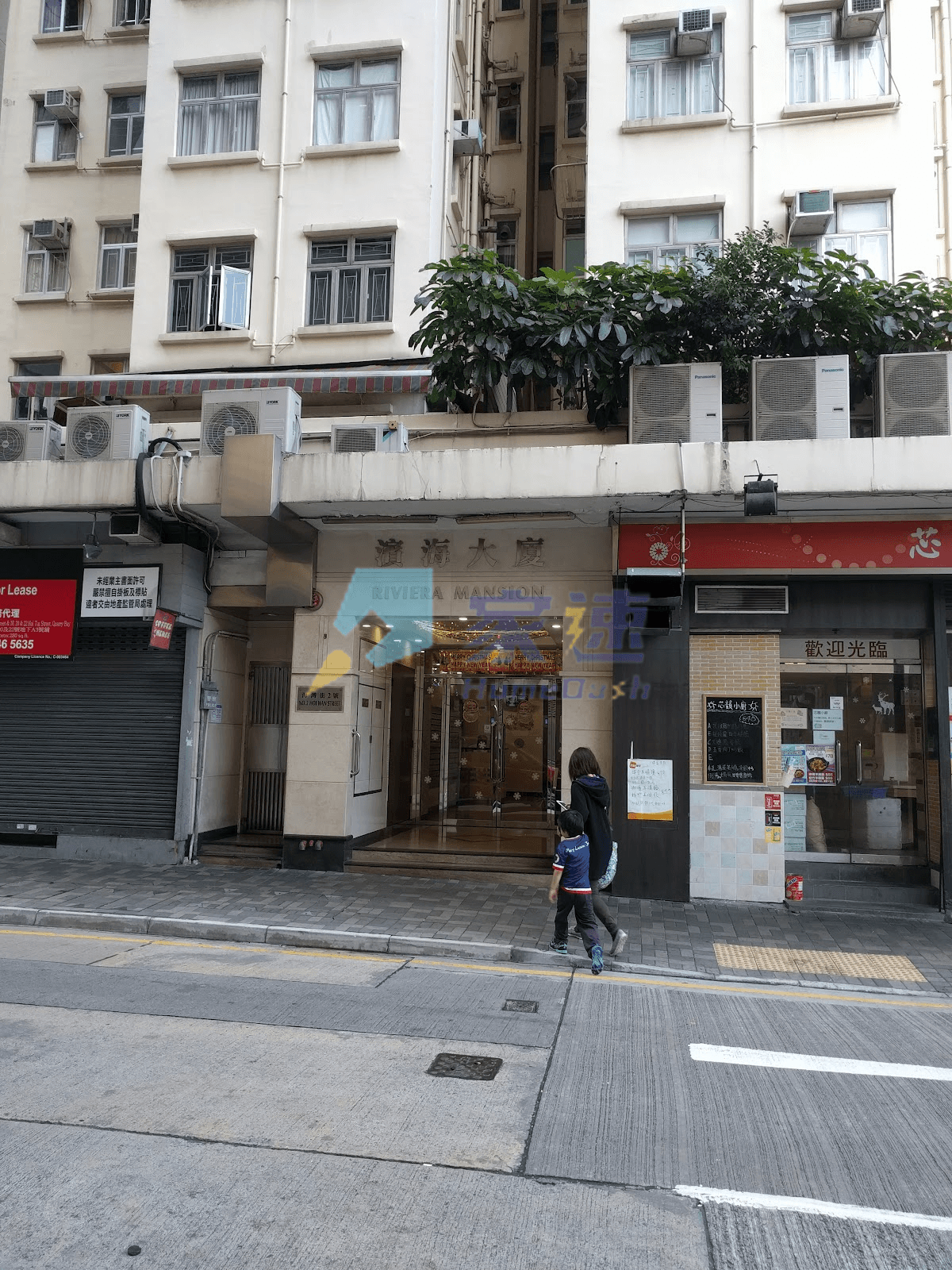 濱海大廈 屋苑外觀