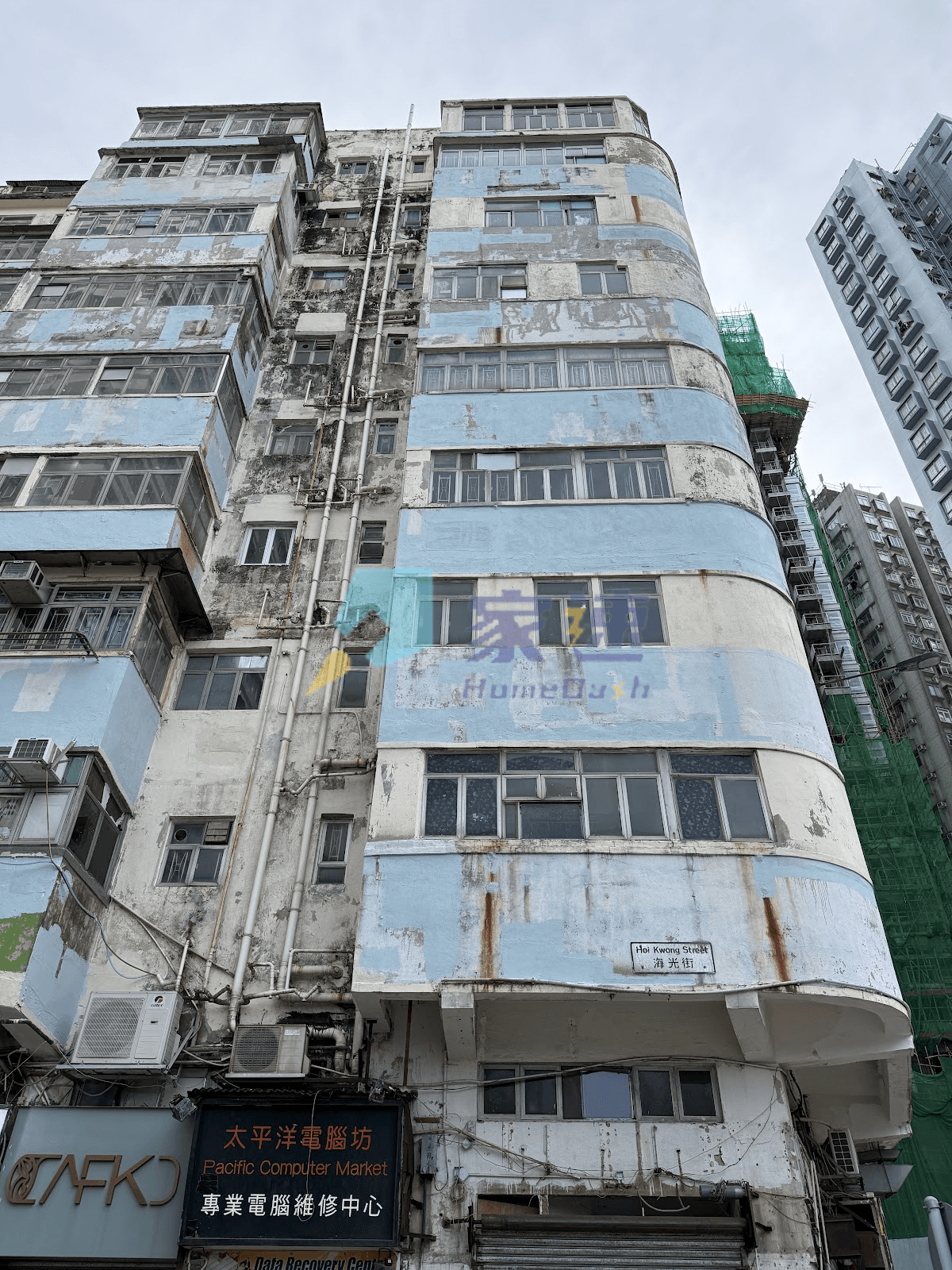 多寶樓 (多寶大廈) 屋苑外觀