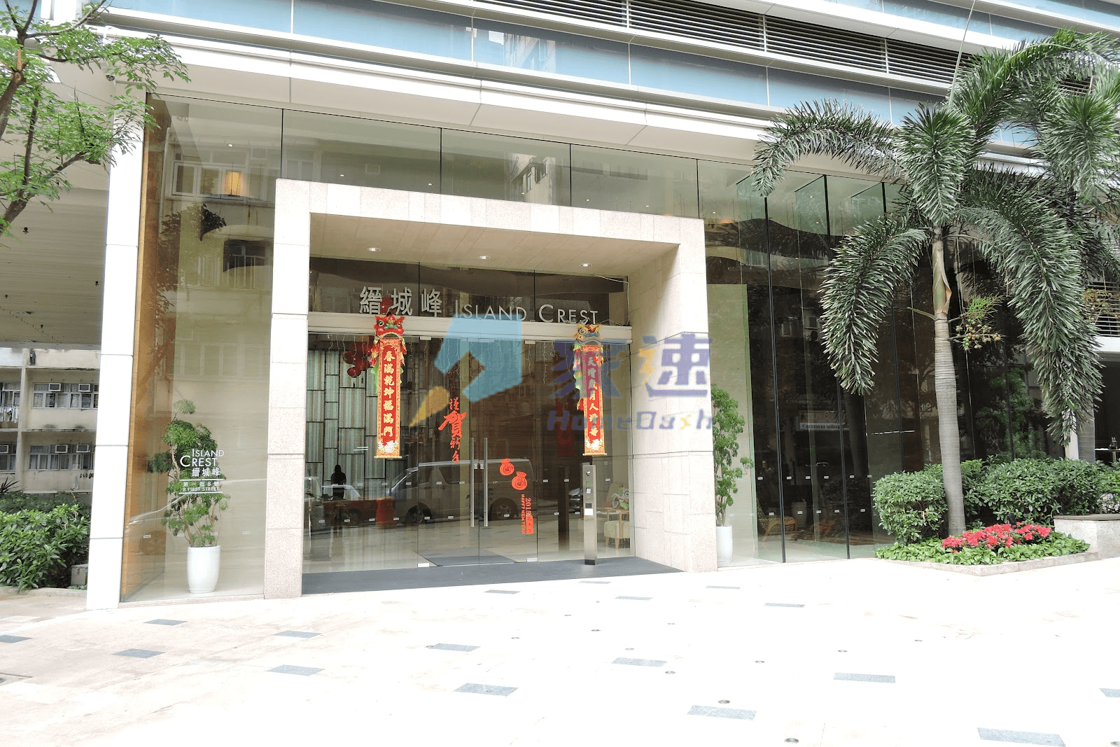 第二街30號 屋苑外觀