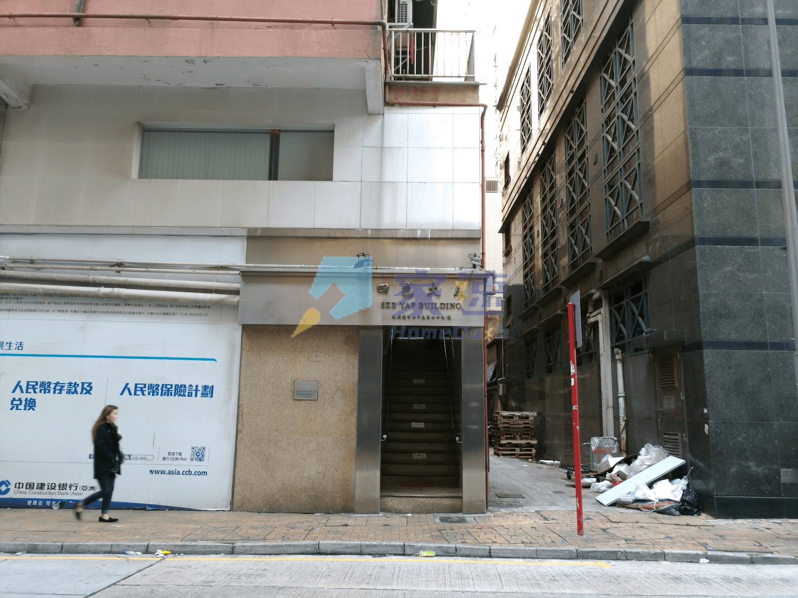四邑大廈 屋苑外觀