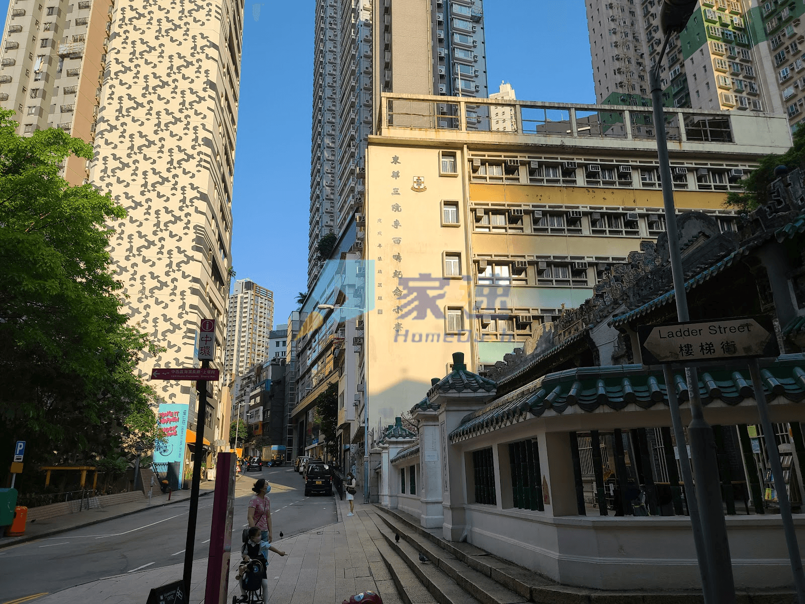 啟發大廈 屋苑外觀