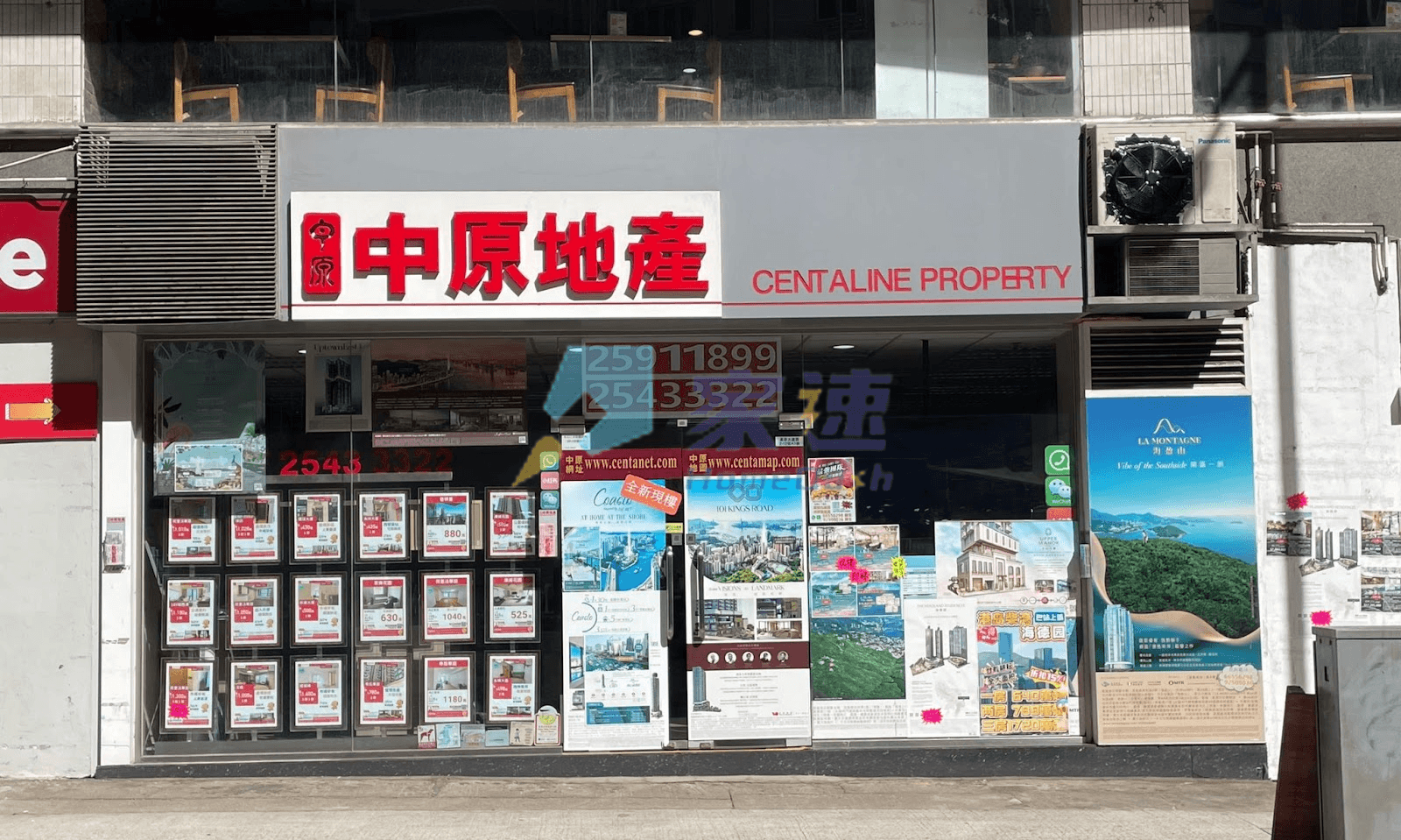 慶聯樓 屋苑外觀
