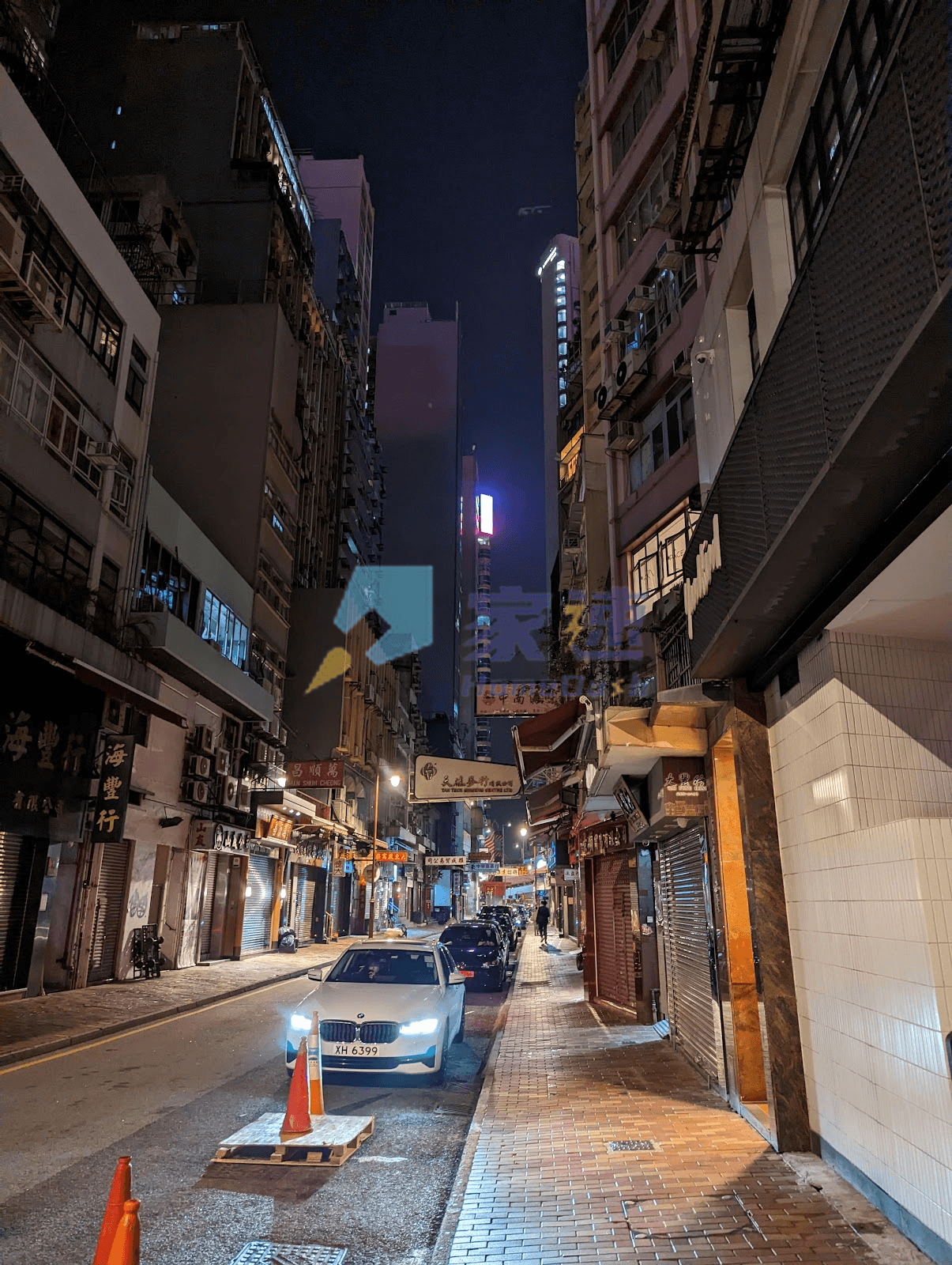 永生大廈 屋苑外觀