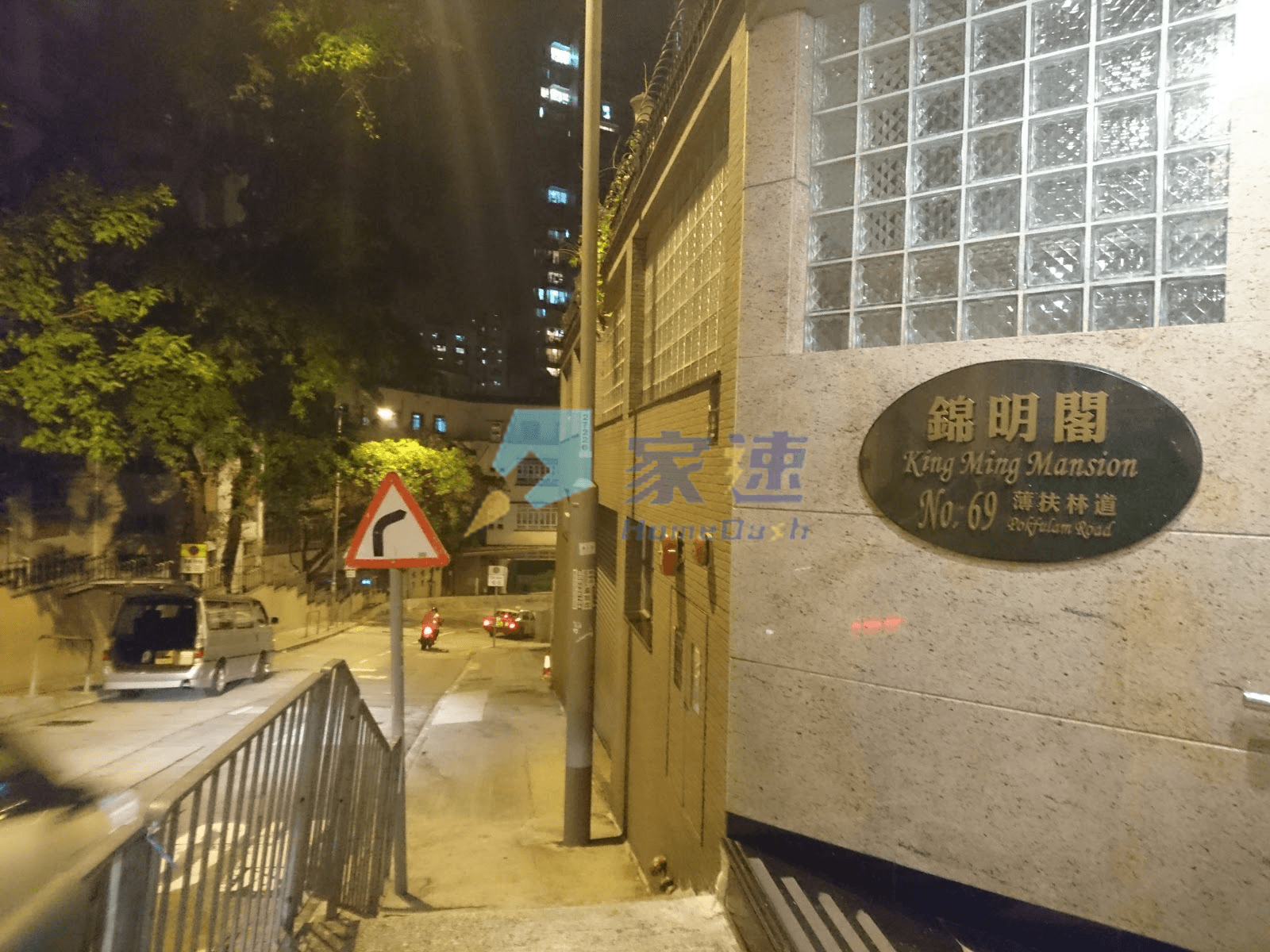 錦明閣 屋苑外觀