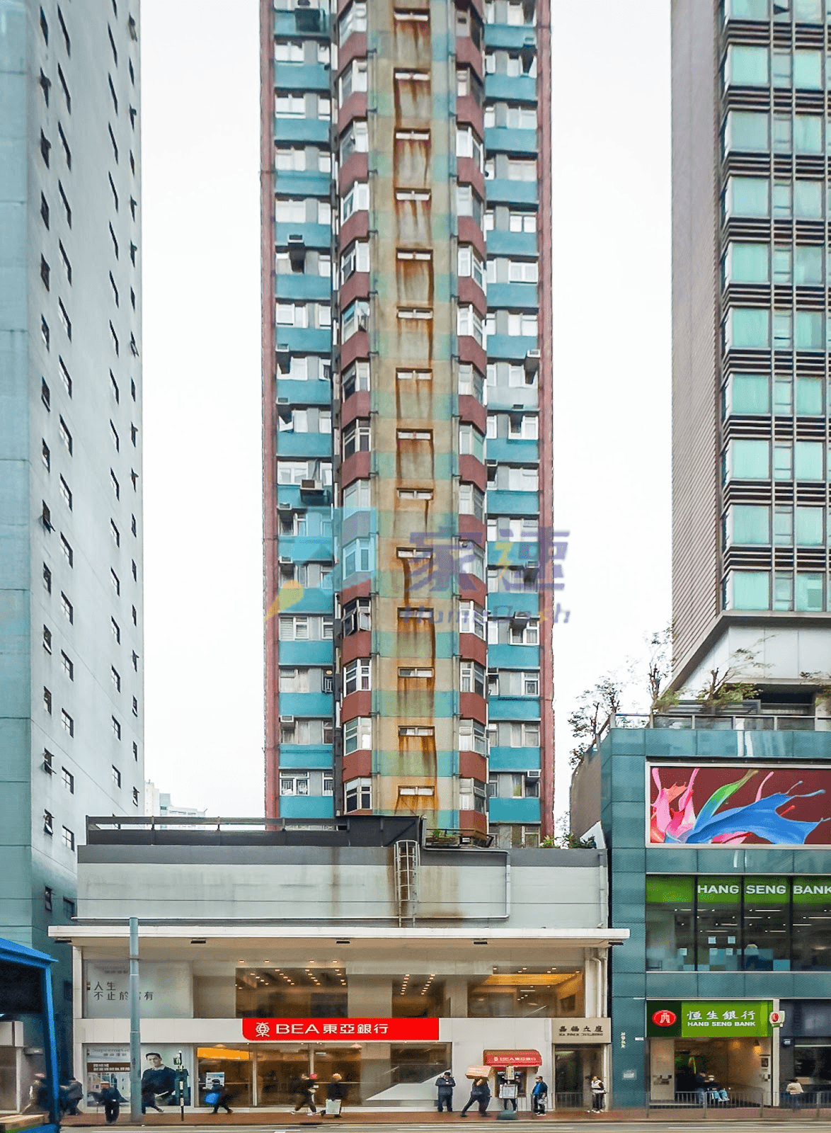 嘉福大廈 屋苑外觀
