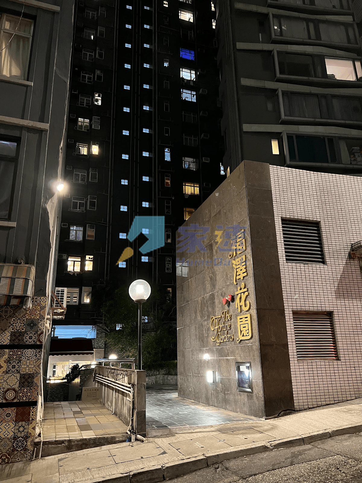 福澤花園 屋苑外觀