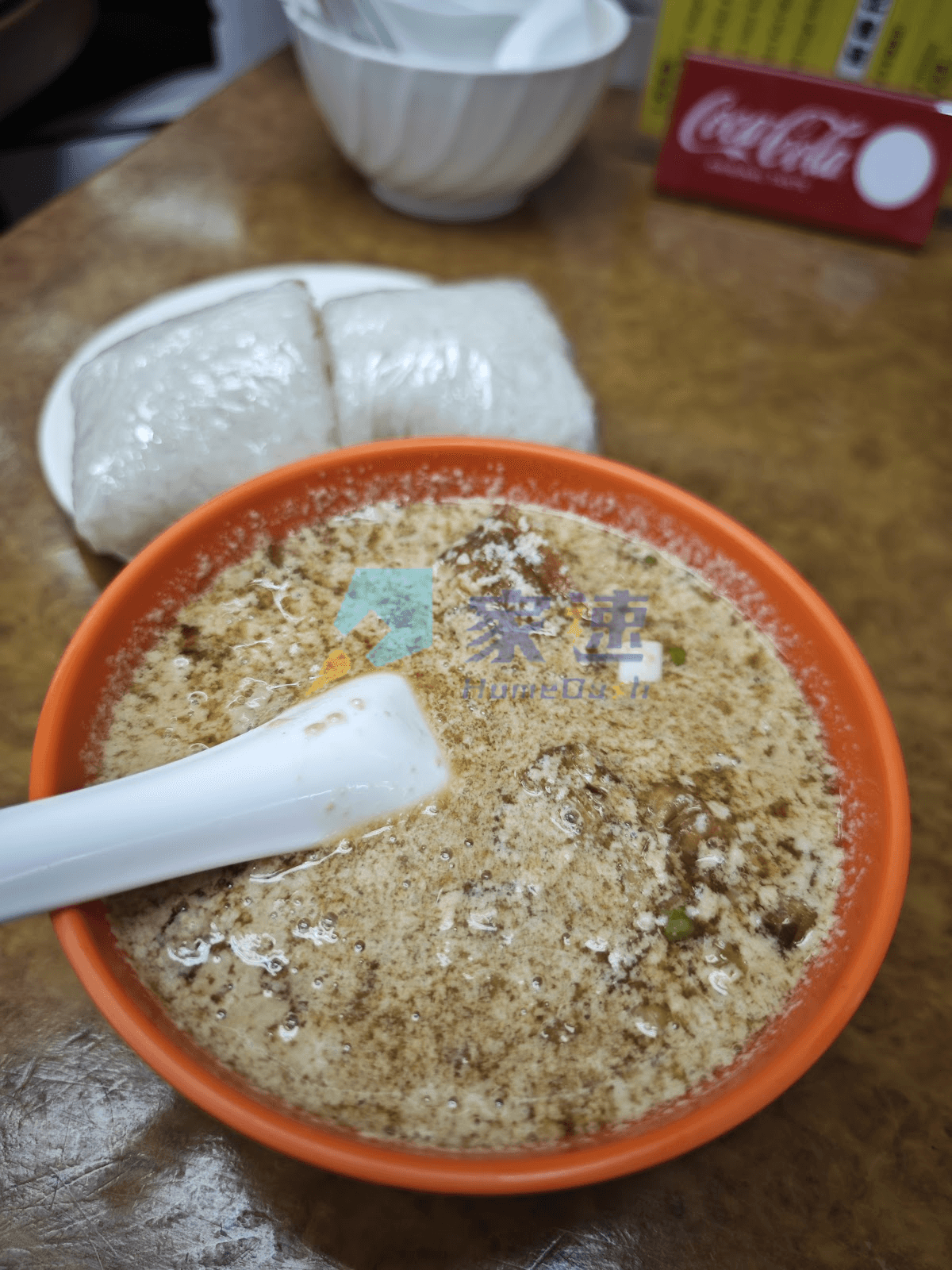 渣甸街29號 屋苑外觀