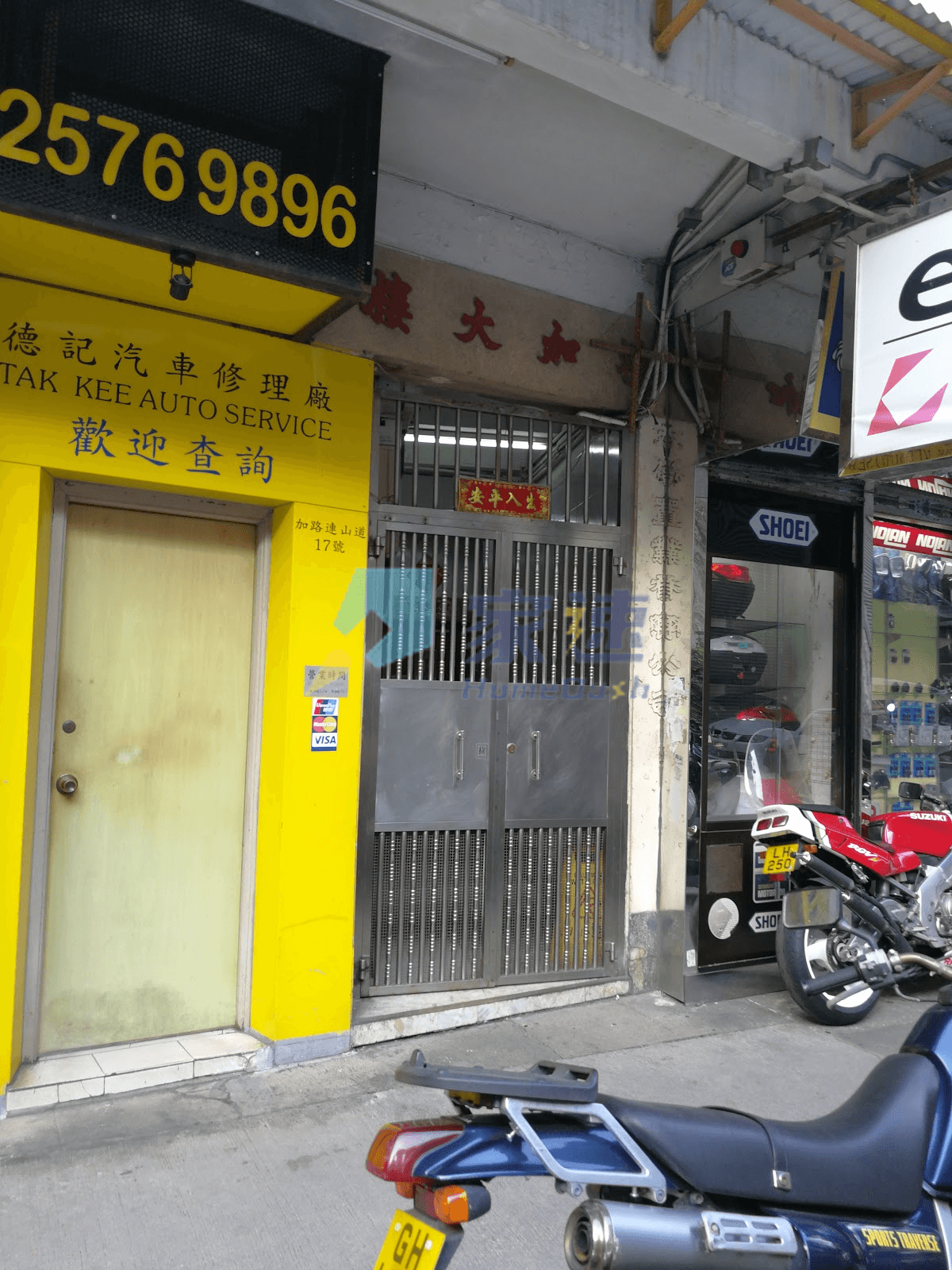 禮加大樓 屋苑外觀
