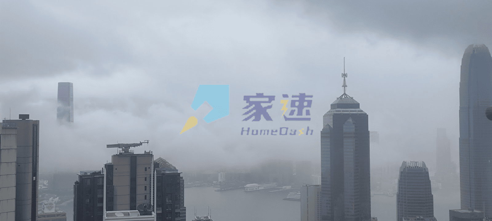 匯豪閣 屋苑外觀