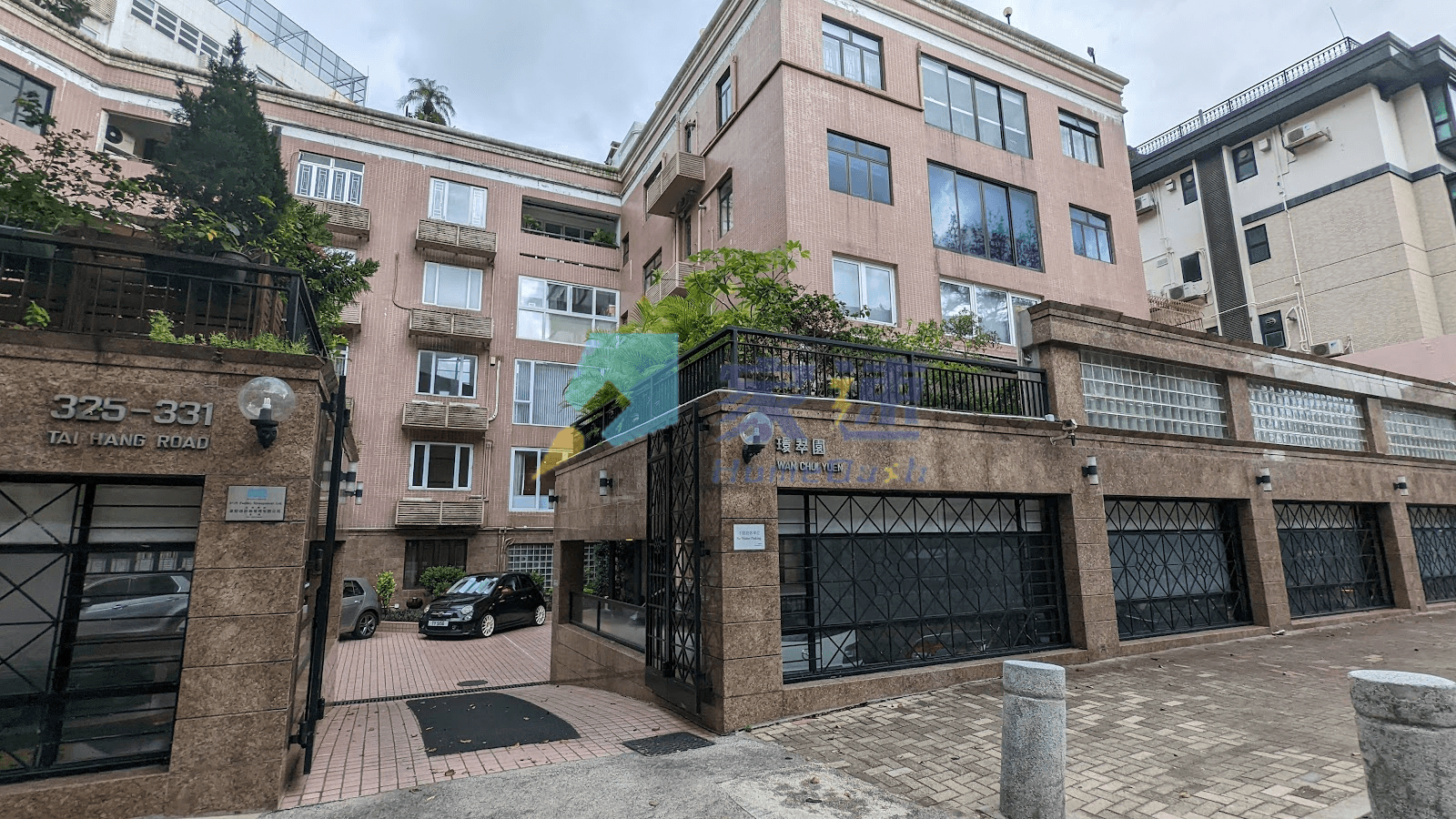 環翠園 屋苑外觀