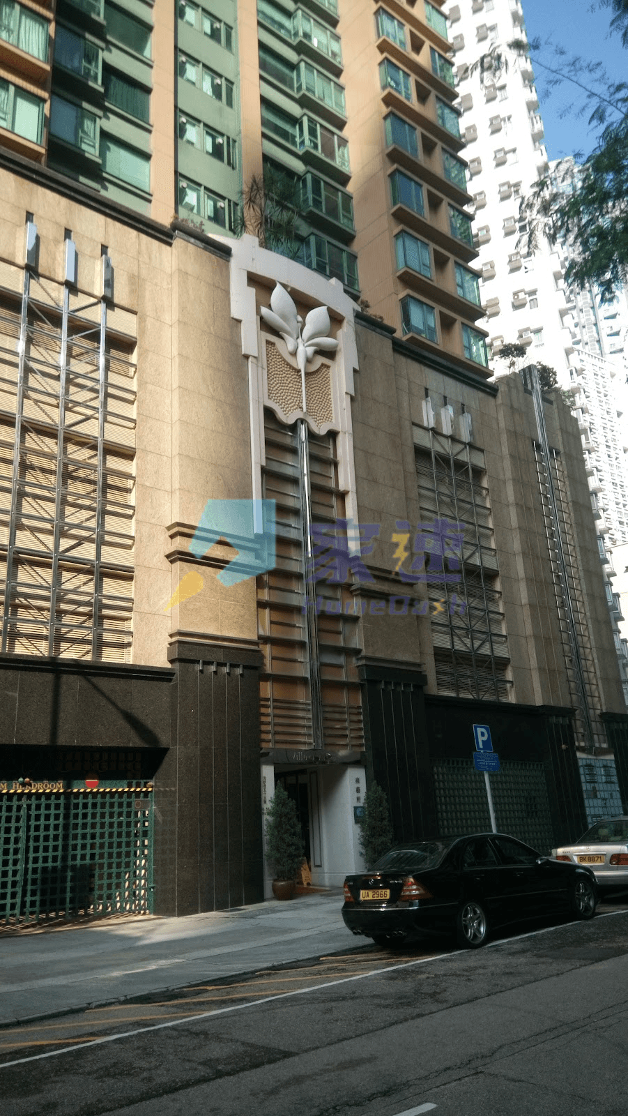 雍藝軒 屋苑外觀