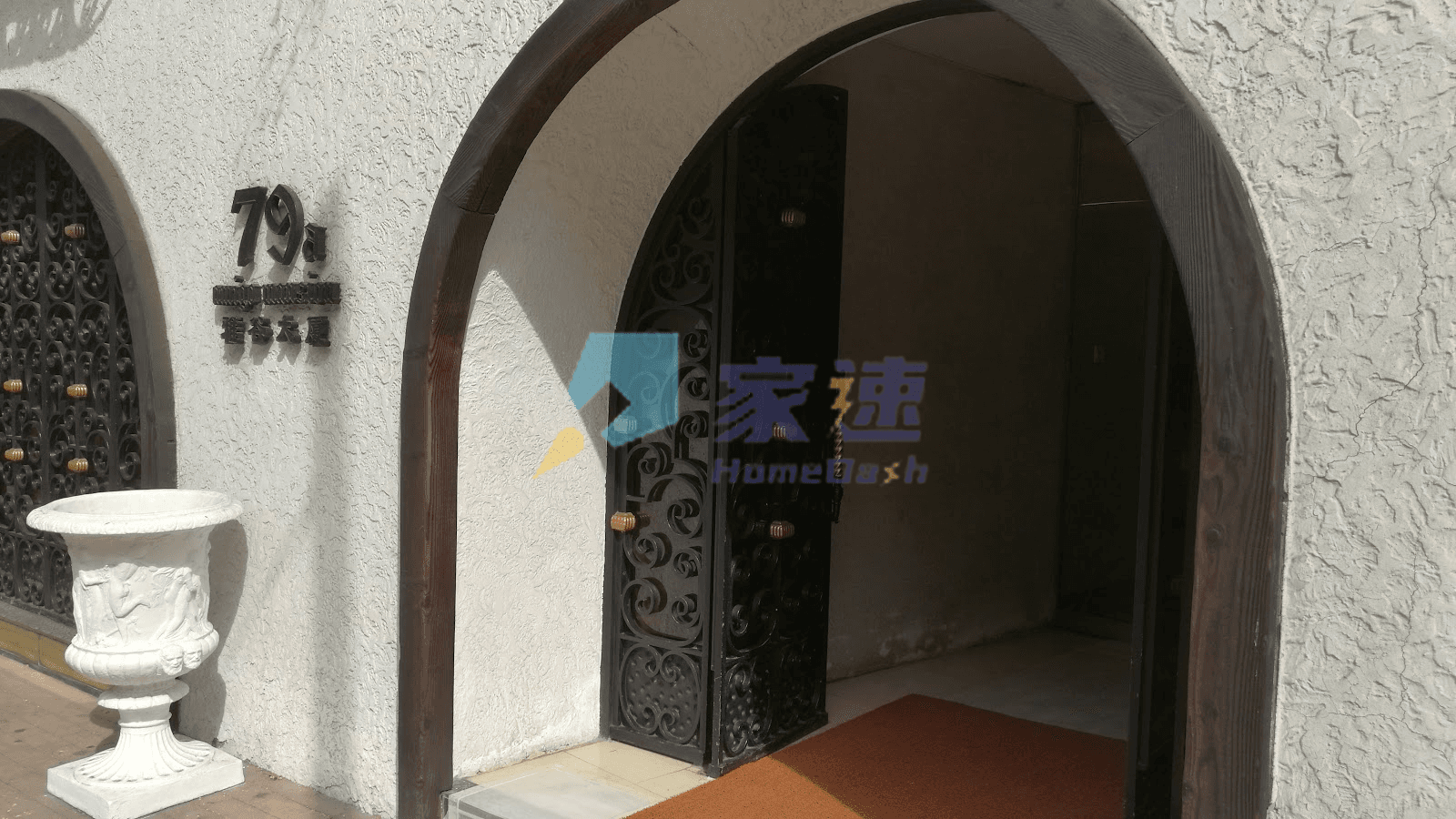 雅谷大廈 屋苑外觀