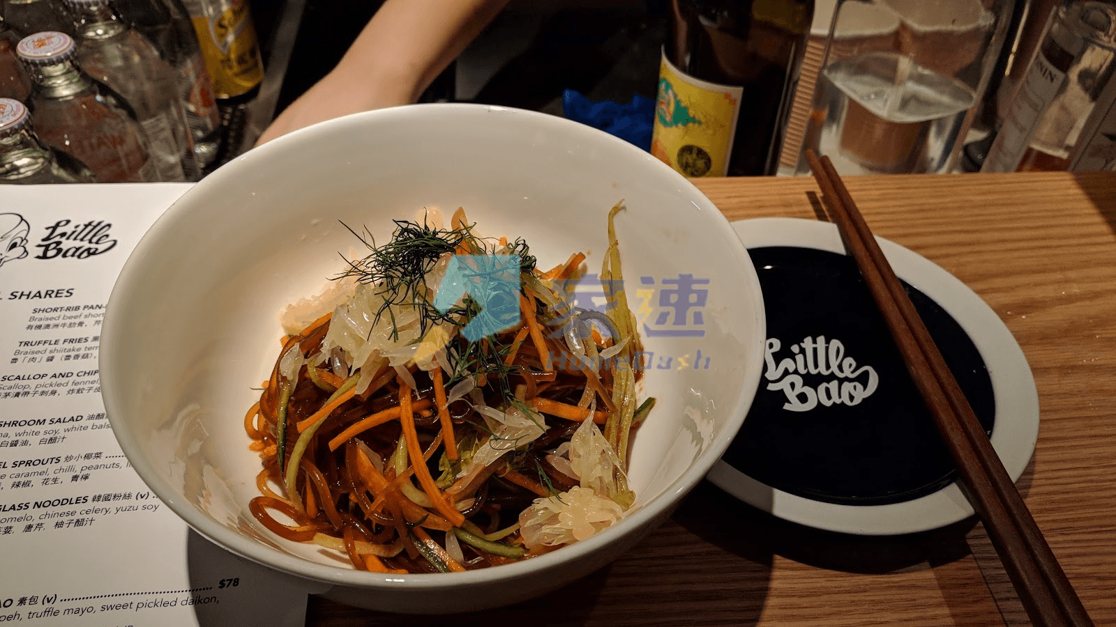 嘉賓大廈 屋苑外觀