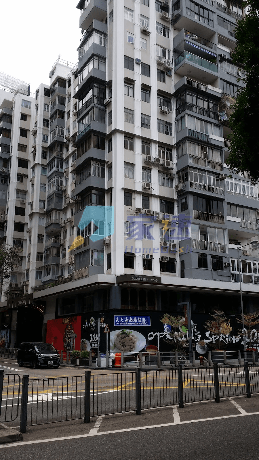 東寧大廈 屋苑外觀