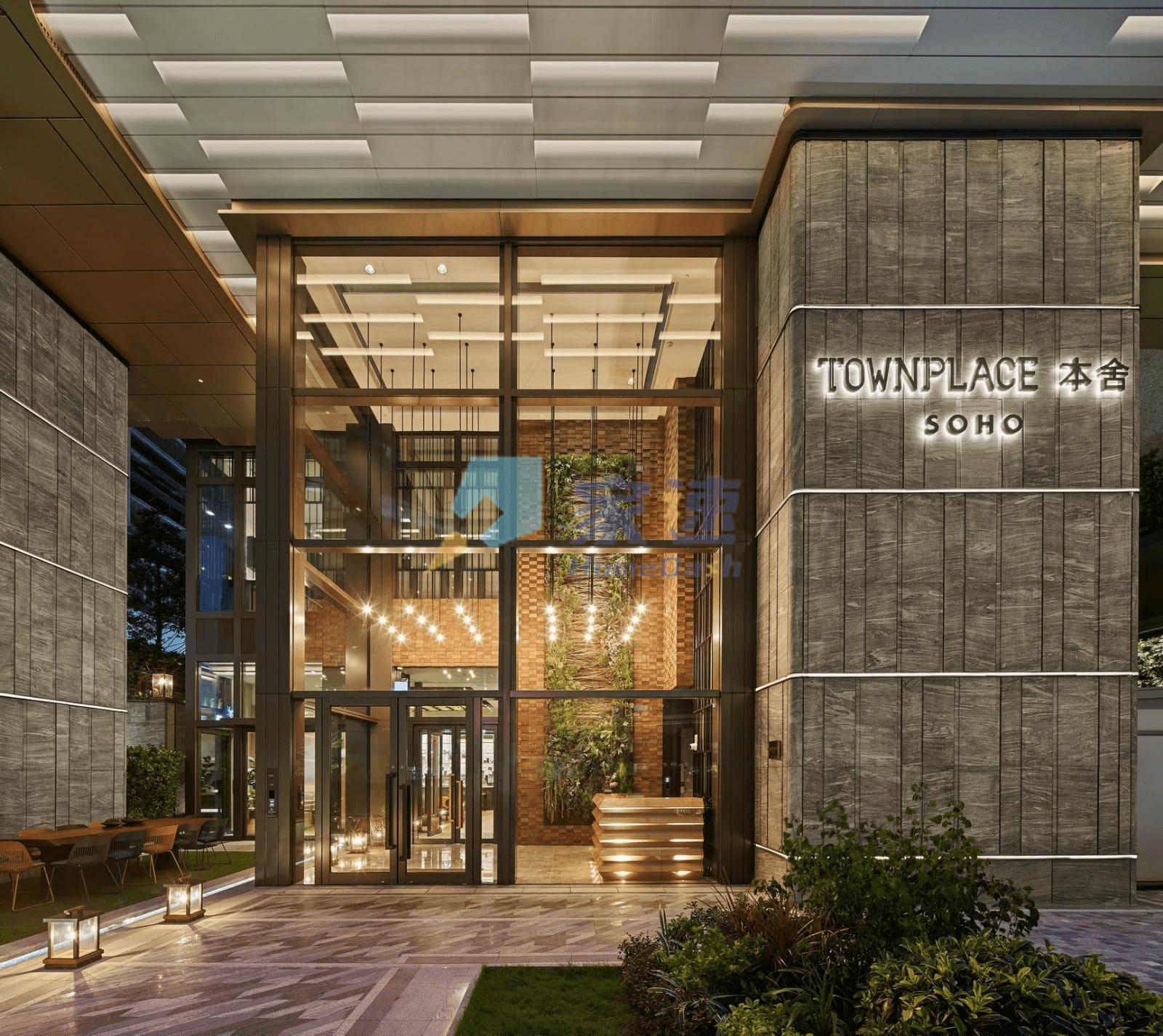 Townplace Soho 屋苑外觀