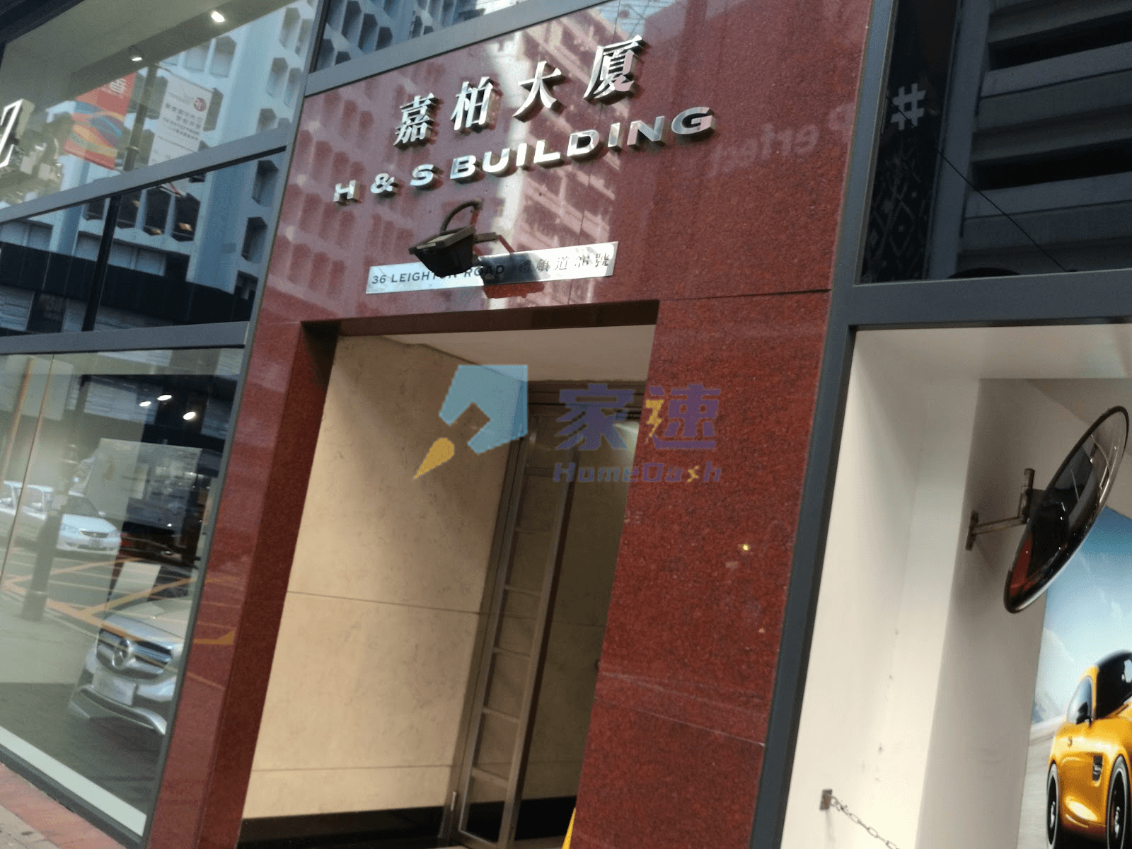 嘉柏大廈 屋苑外觀