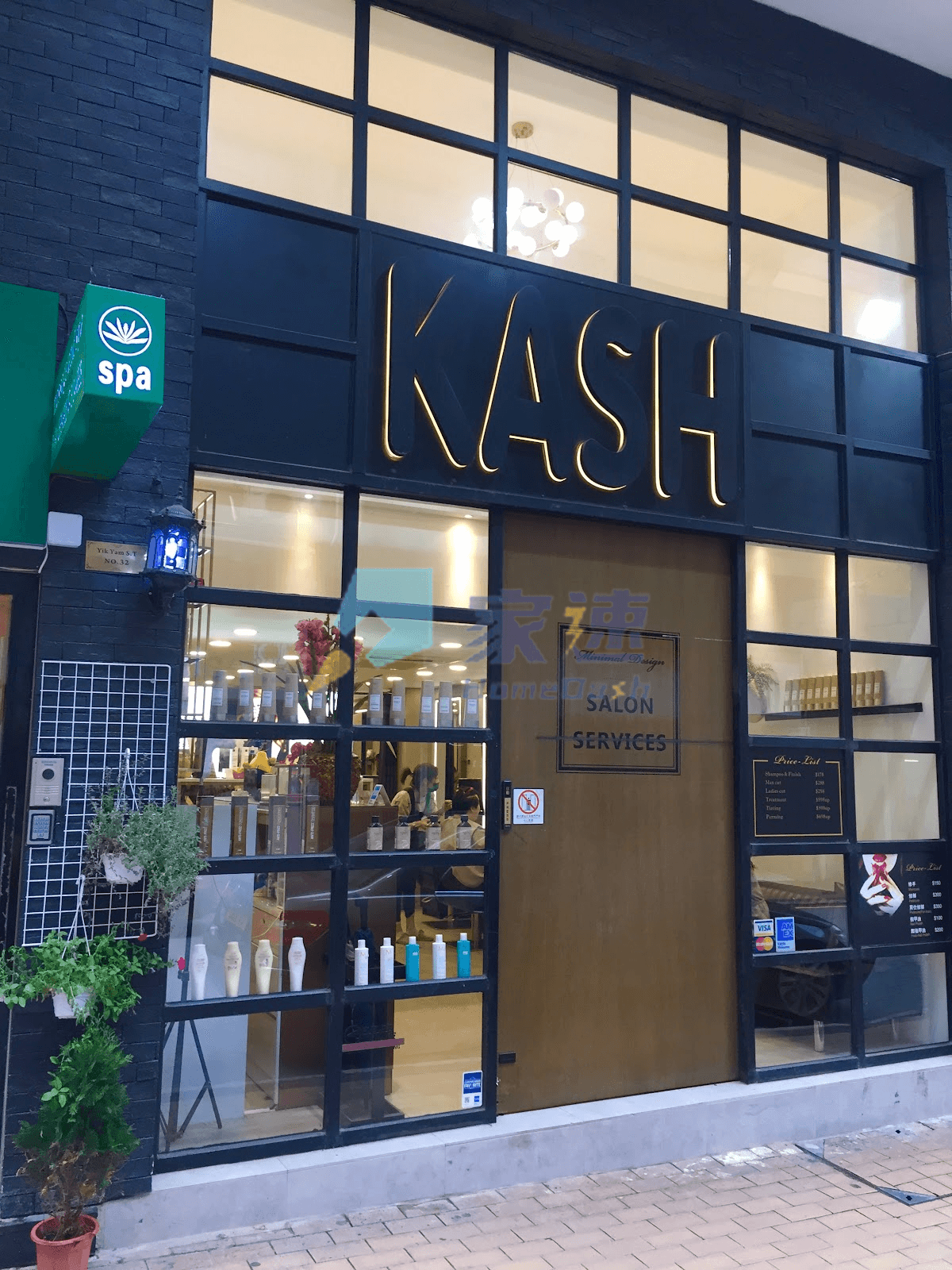 南榮大廈 屋苑外觀