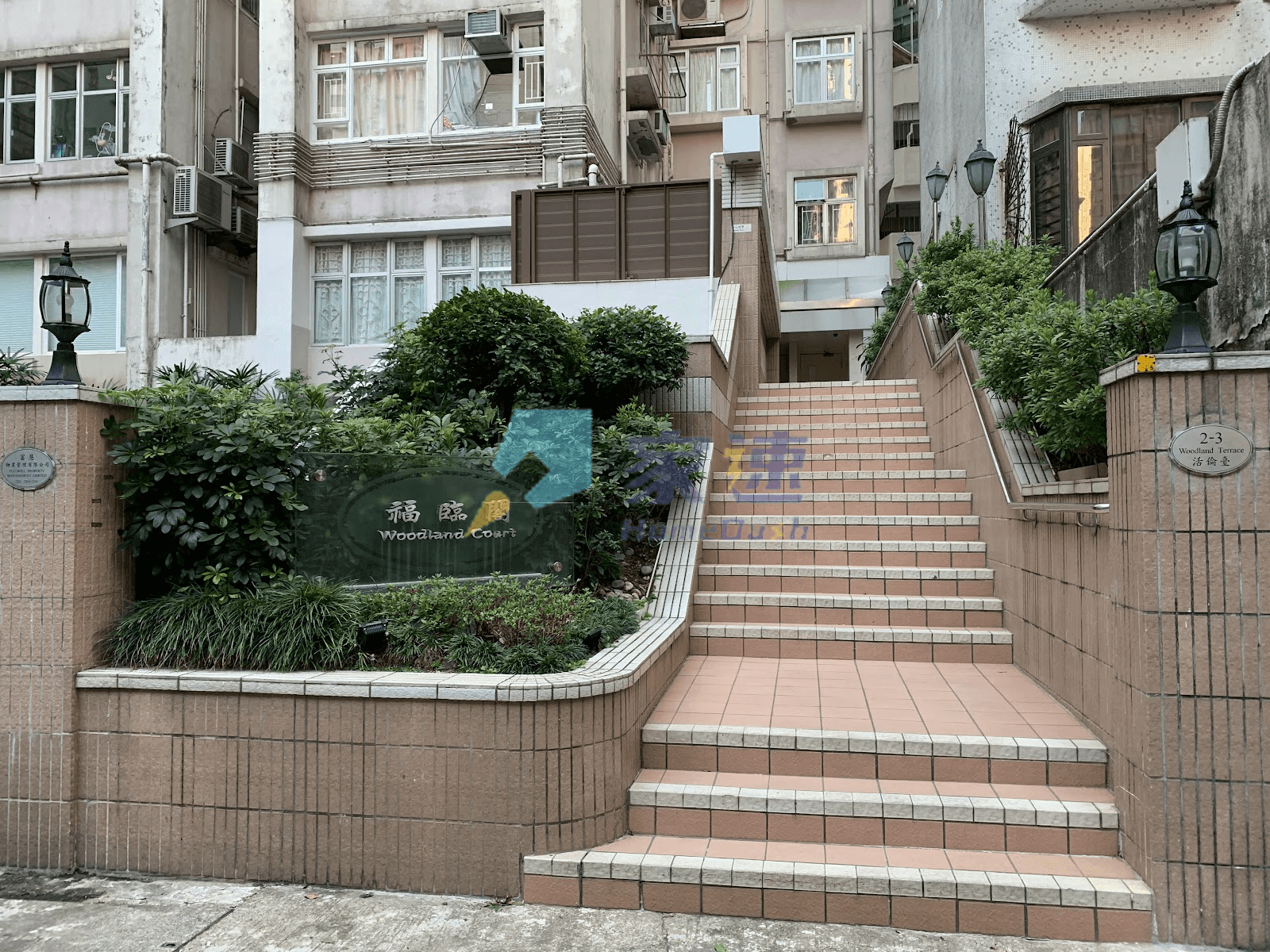 福臨閣 屋苑外觀