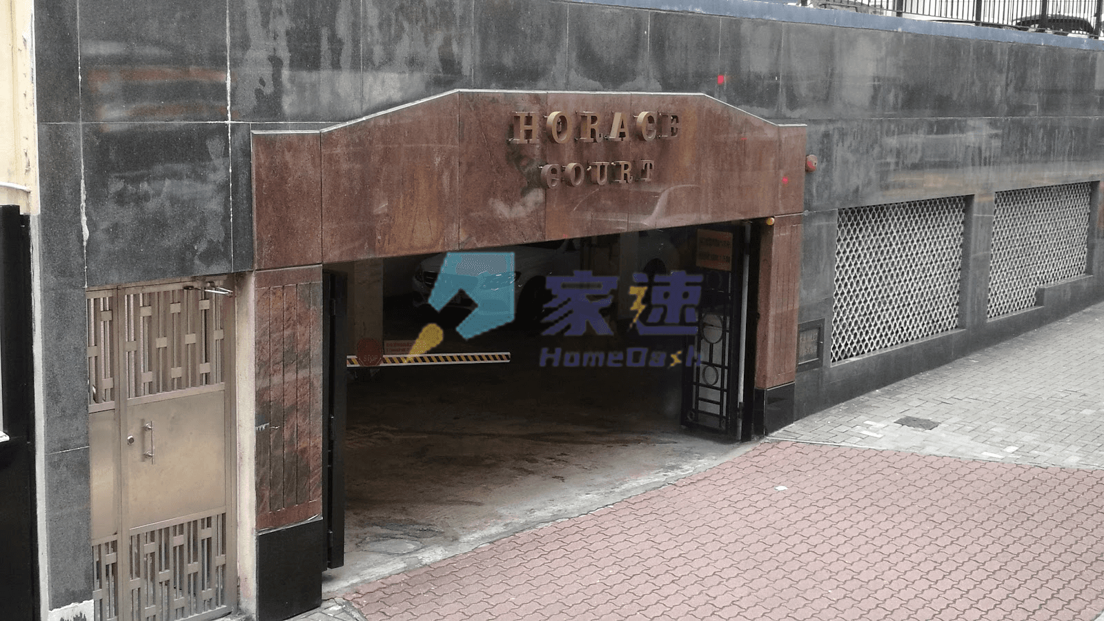 愉寶大廈 屋苑外觀