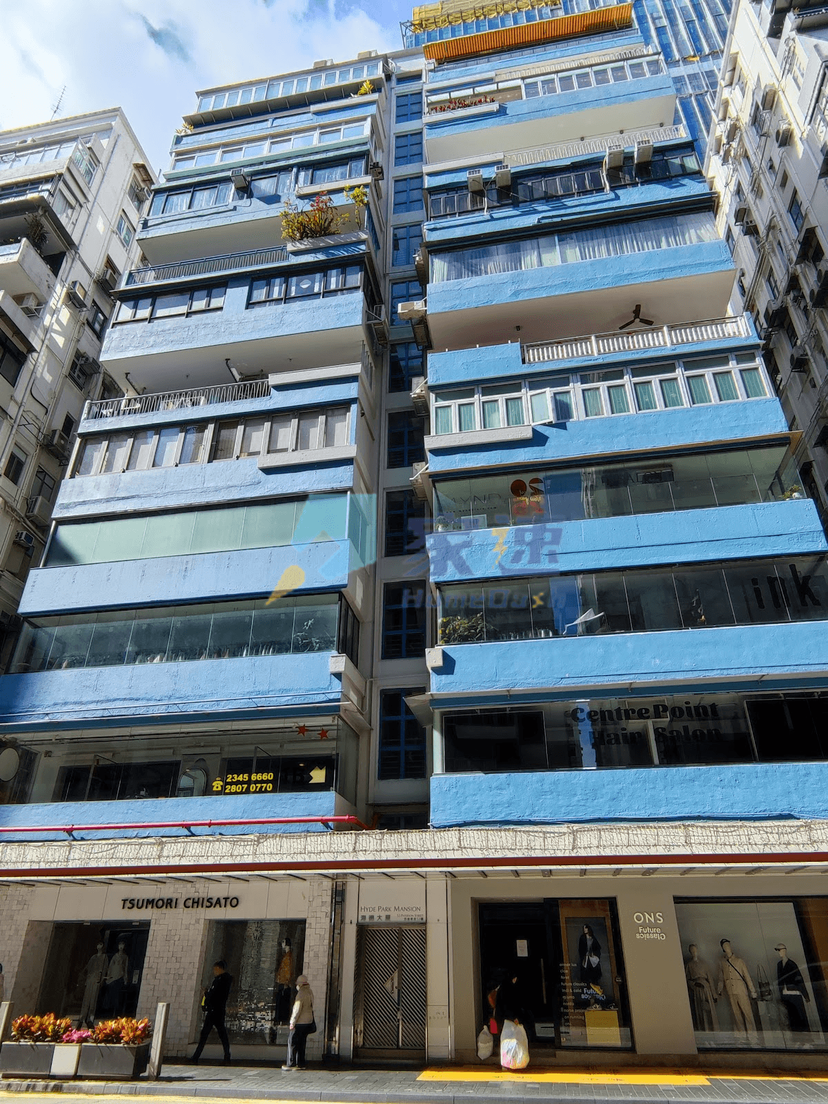 海德大廈 屋苑外觀