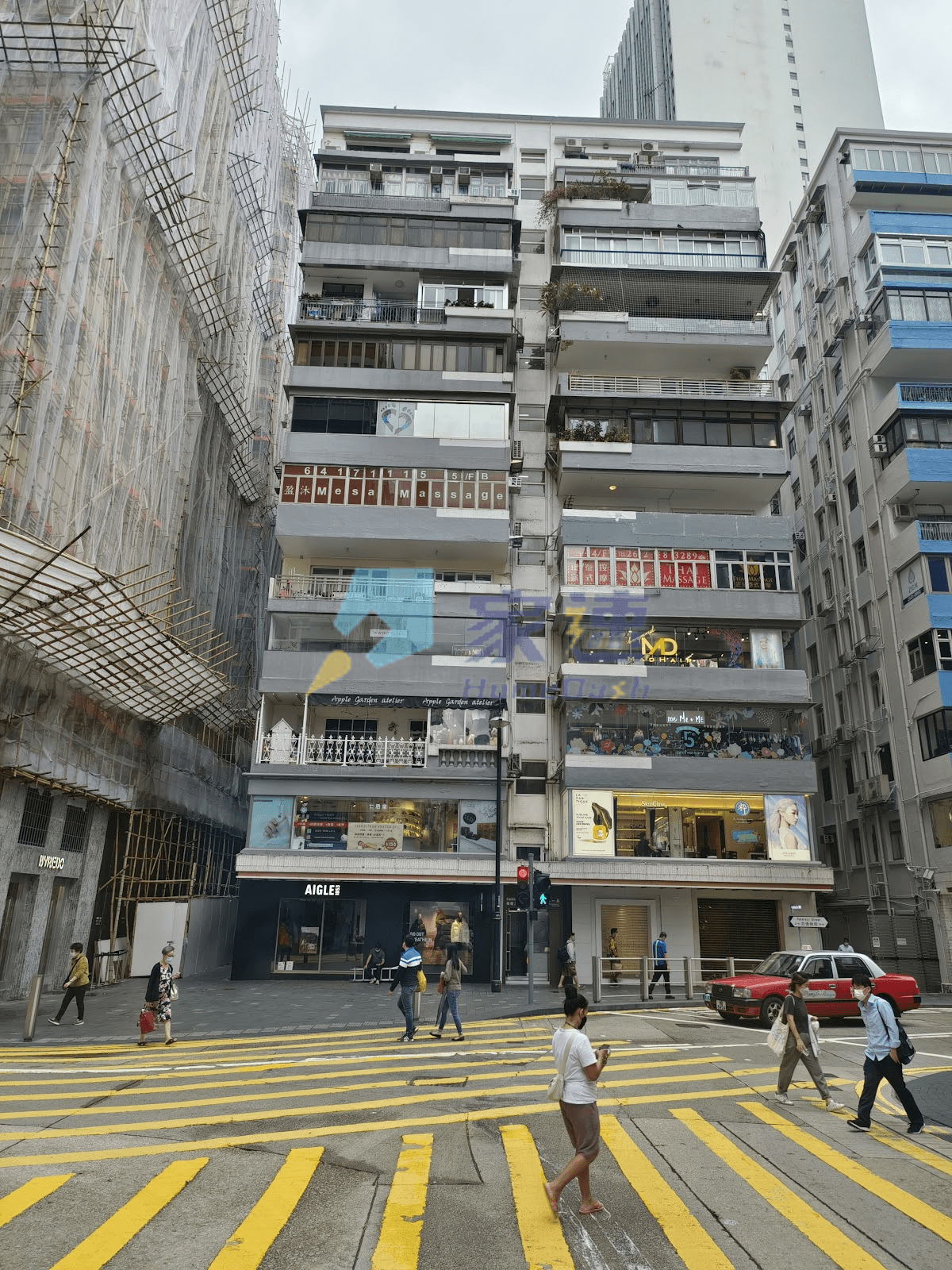 華爾大廈 屋苑外觀