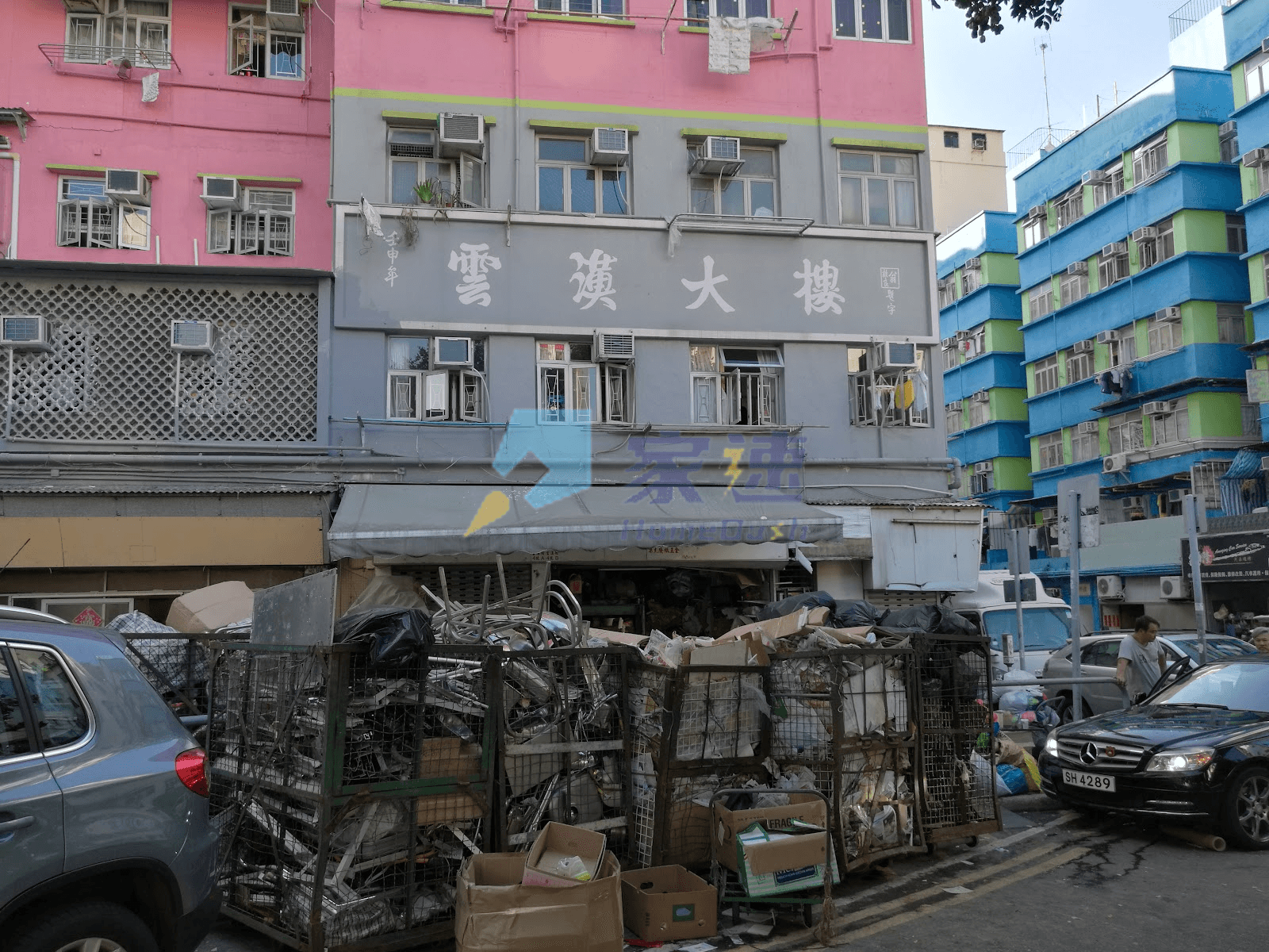 雲漢大樓 屋苑外觀