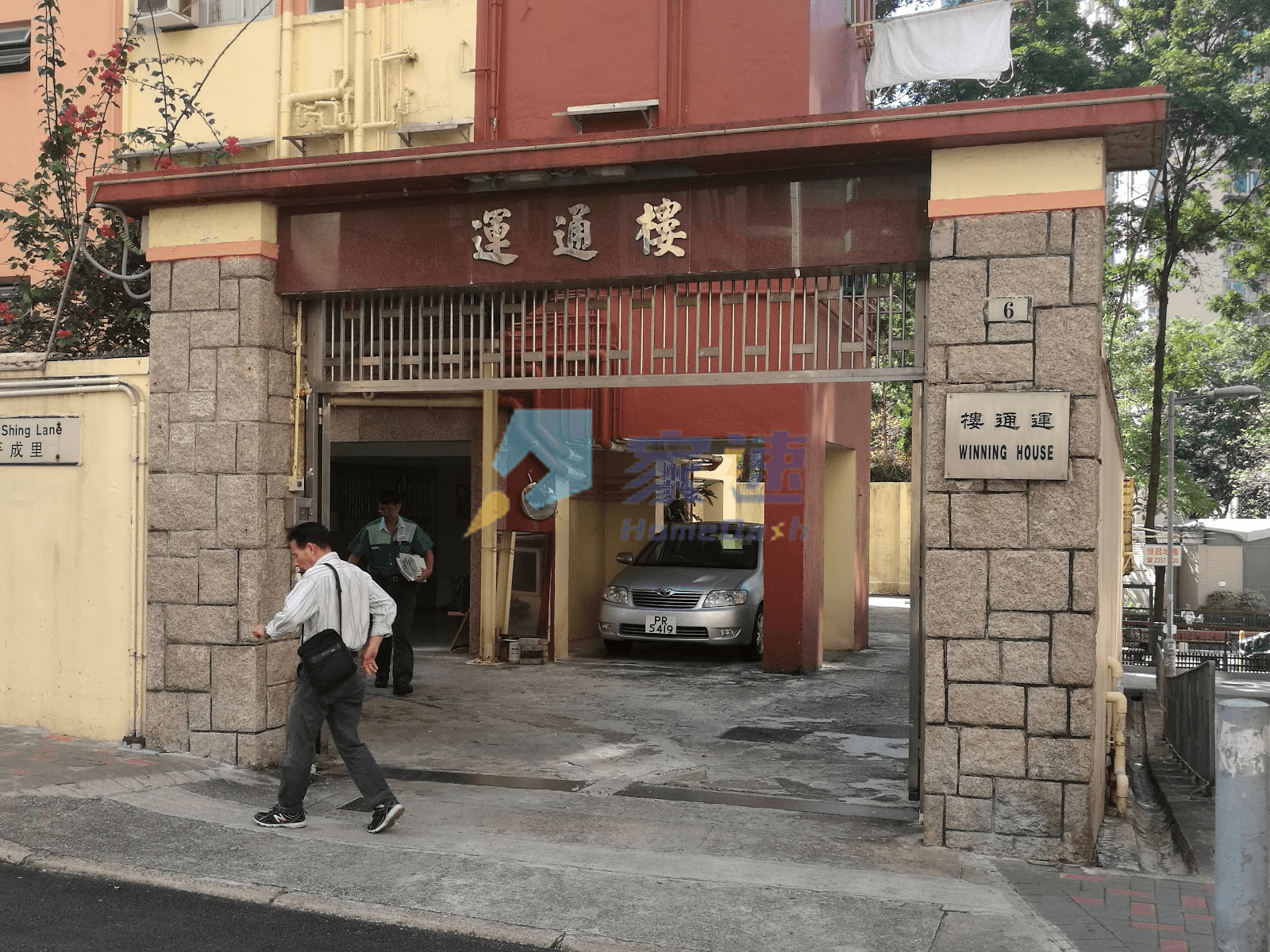 運通樓 屋苑外觀