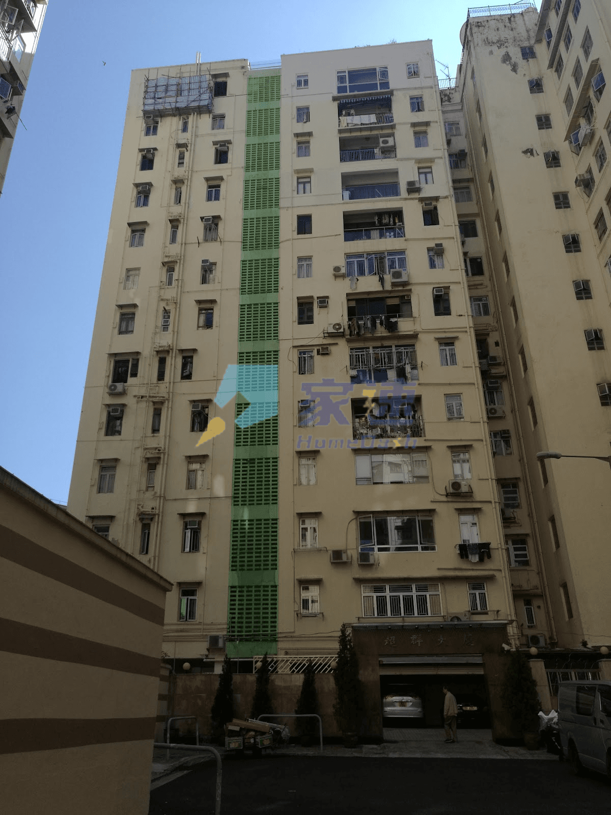 超群大廈 屋苑外觀