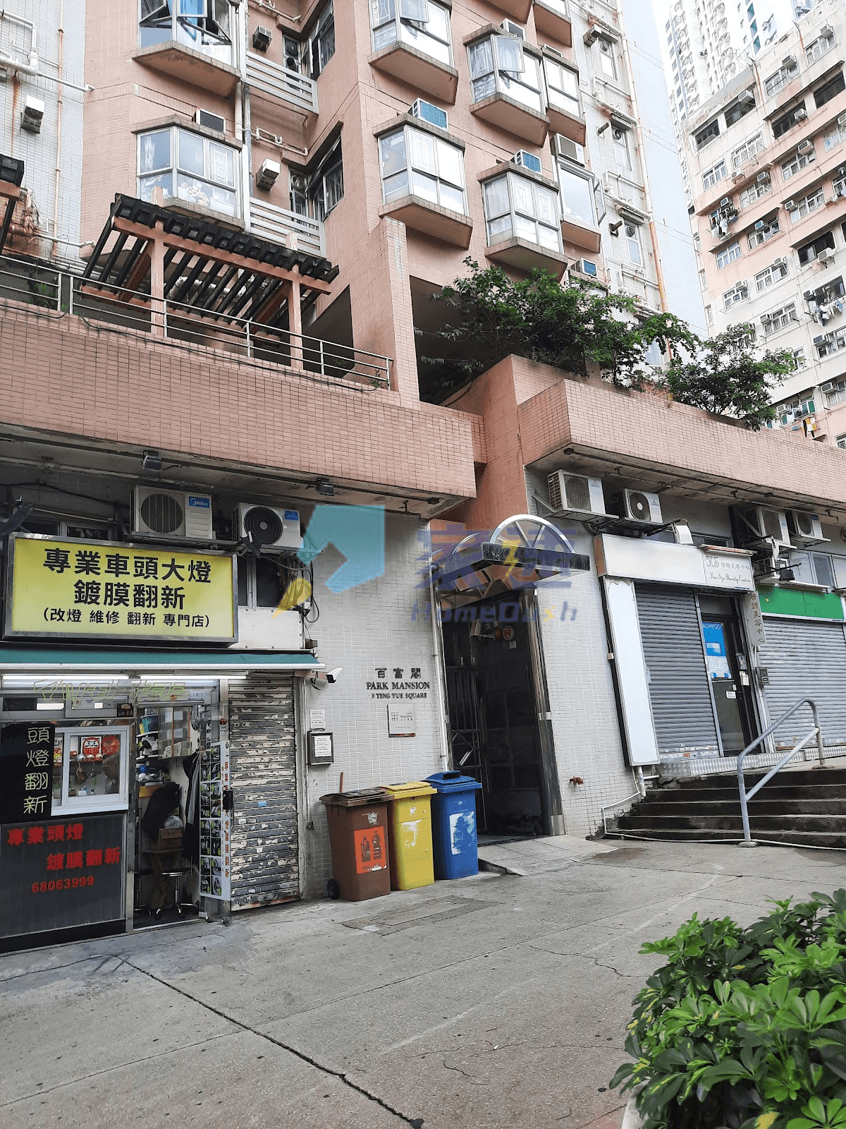 百富閣 屋苑外觀