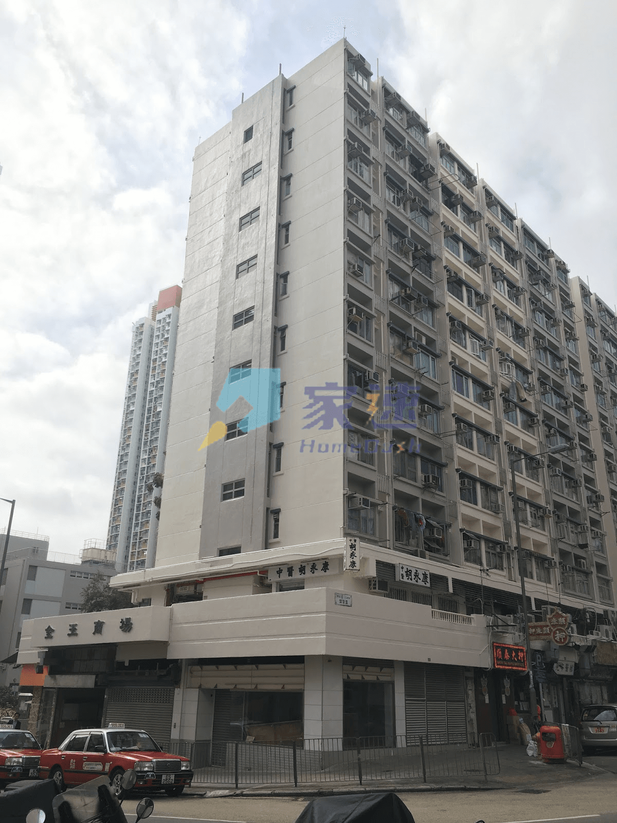 金玉大廈 屋苑外觀