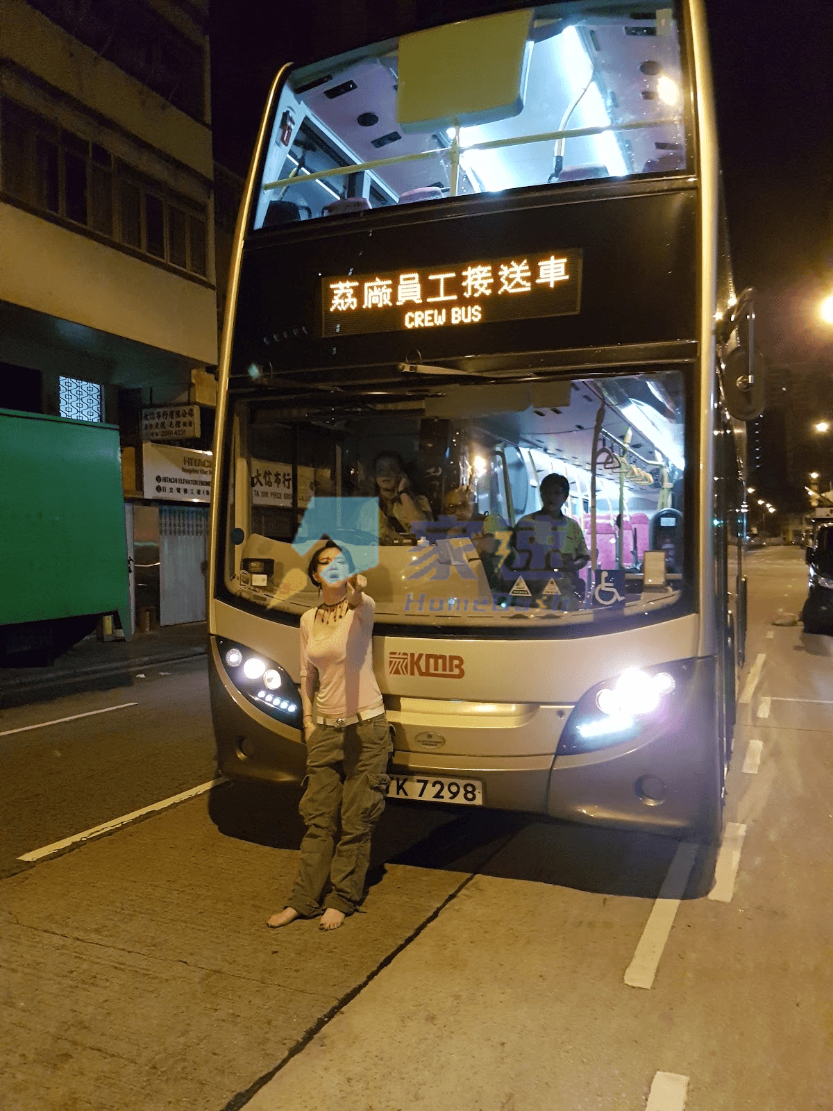 汝州街73號 屋苑外觀