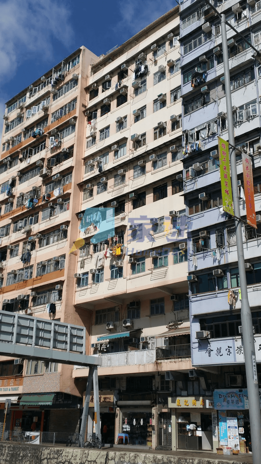 長明大廈 屋苑外觀