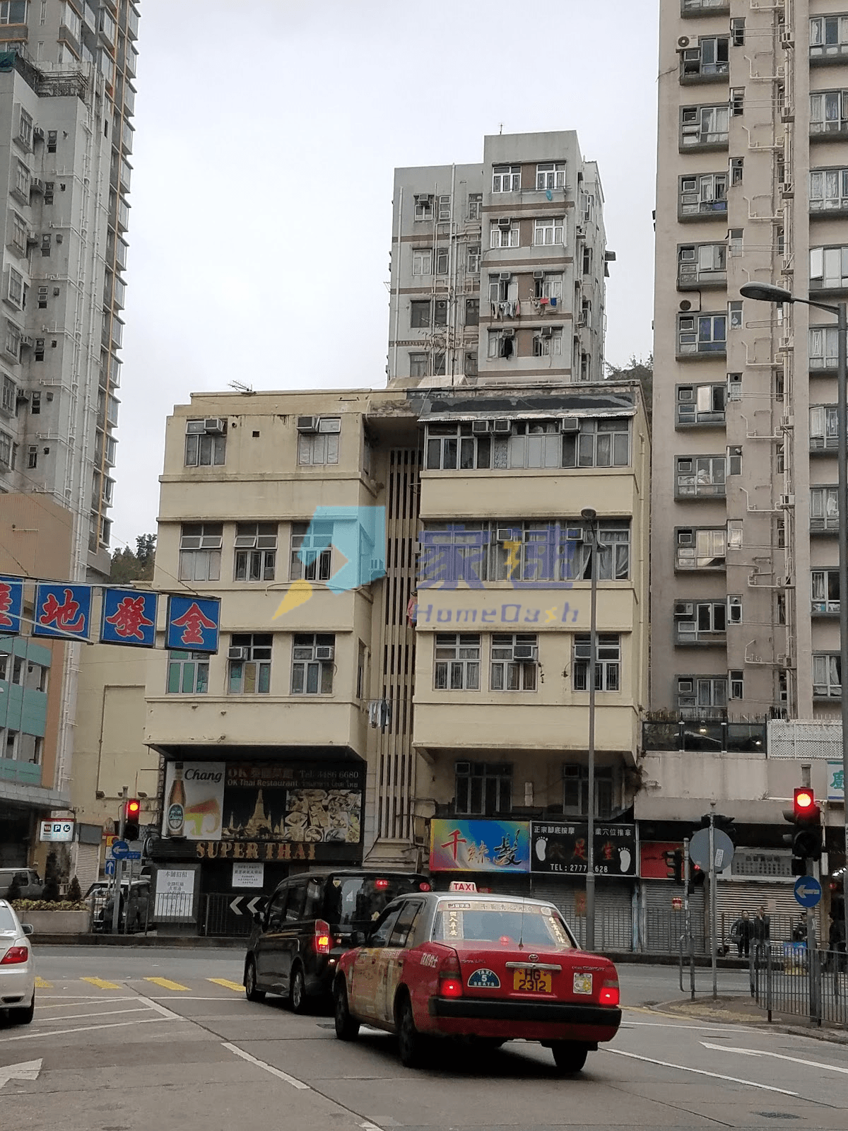 大埔道108號 屋苑外觀