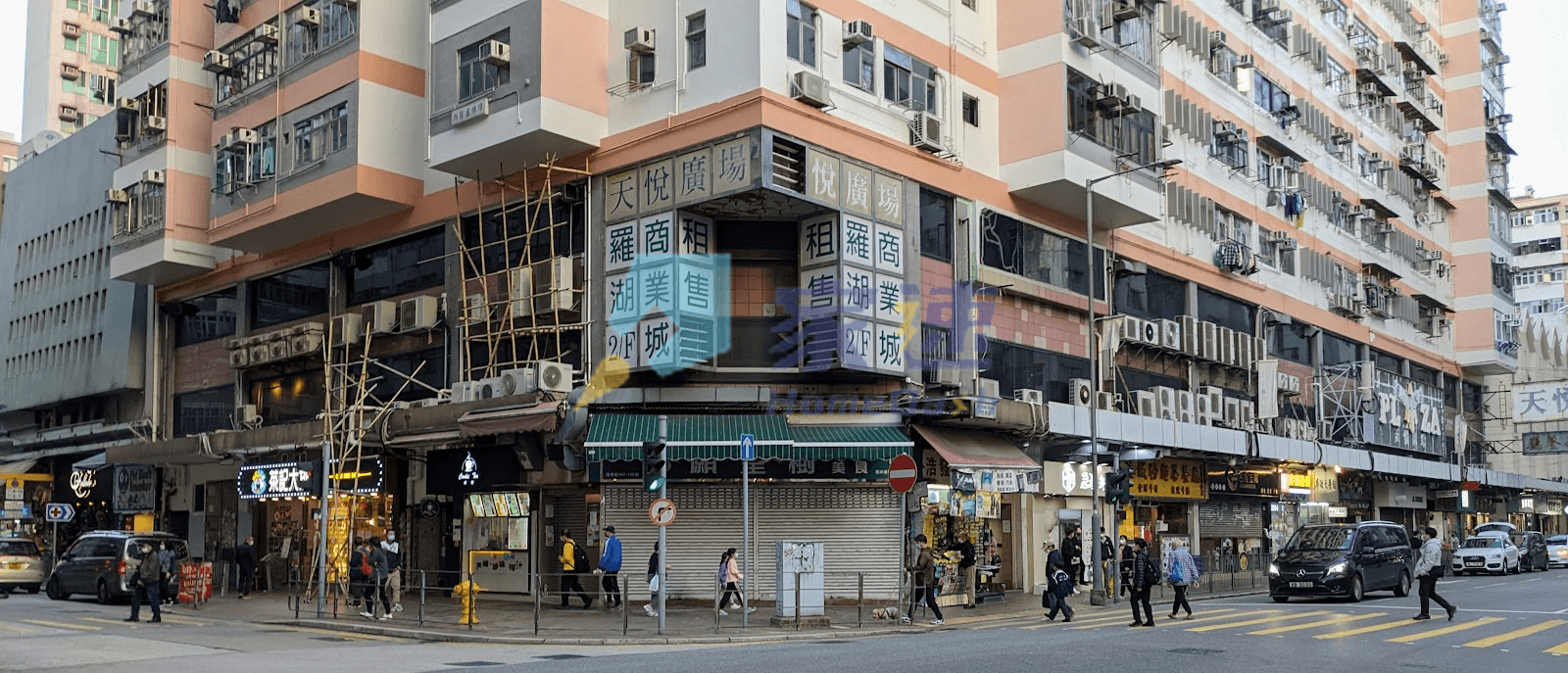 鴻裕大廈 屋苑外觀