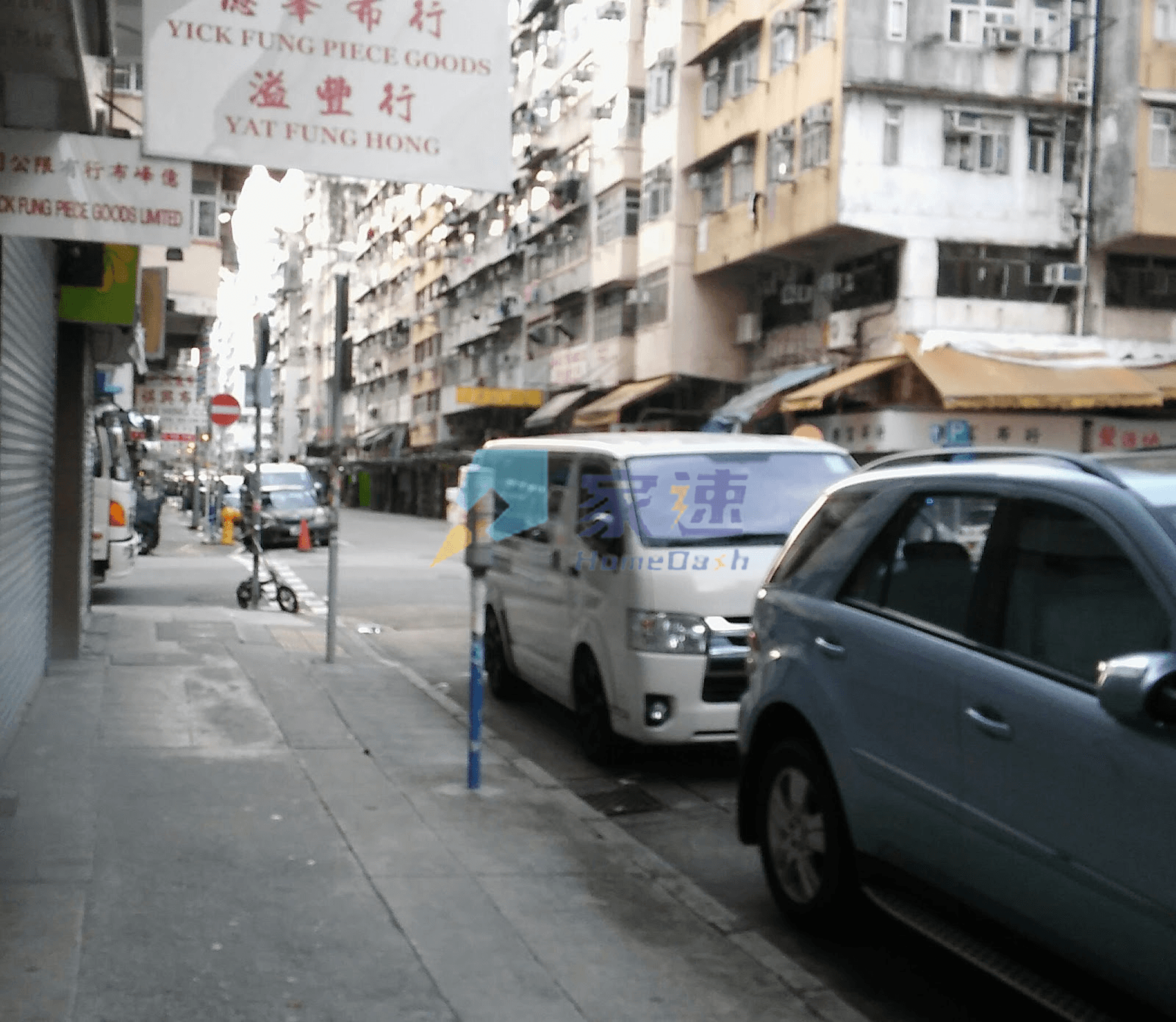 國基樓 屋苑外觀