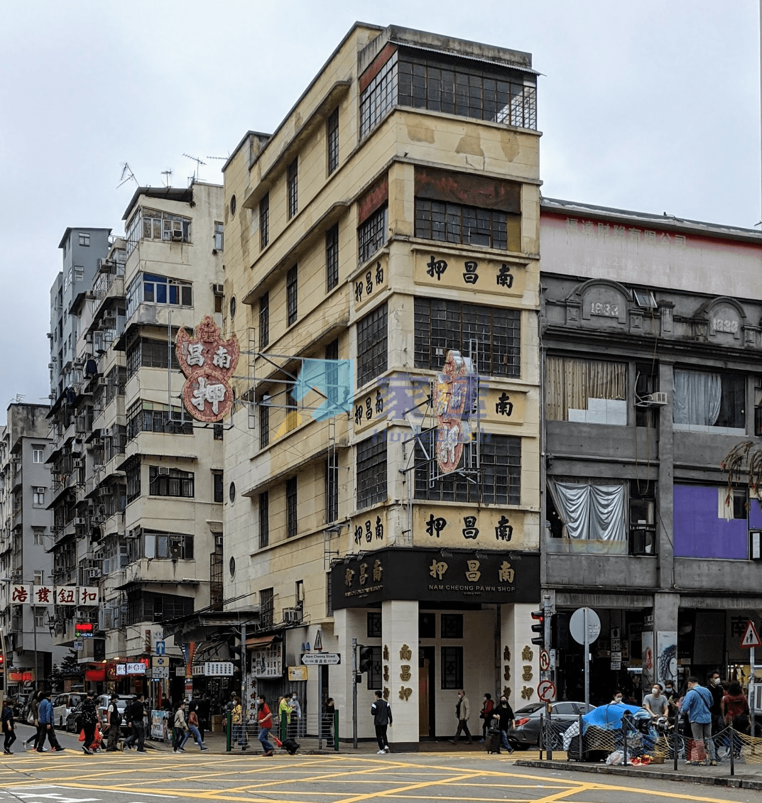 南昌街123號 屋苑外觀