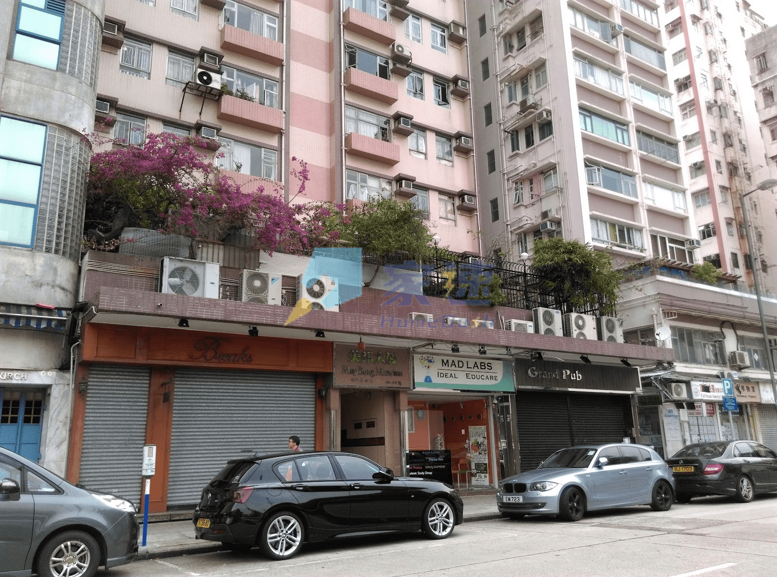 美邦大廈 屋苑外觀