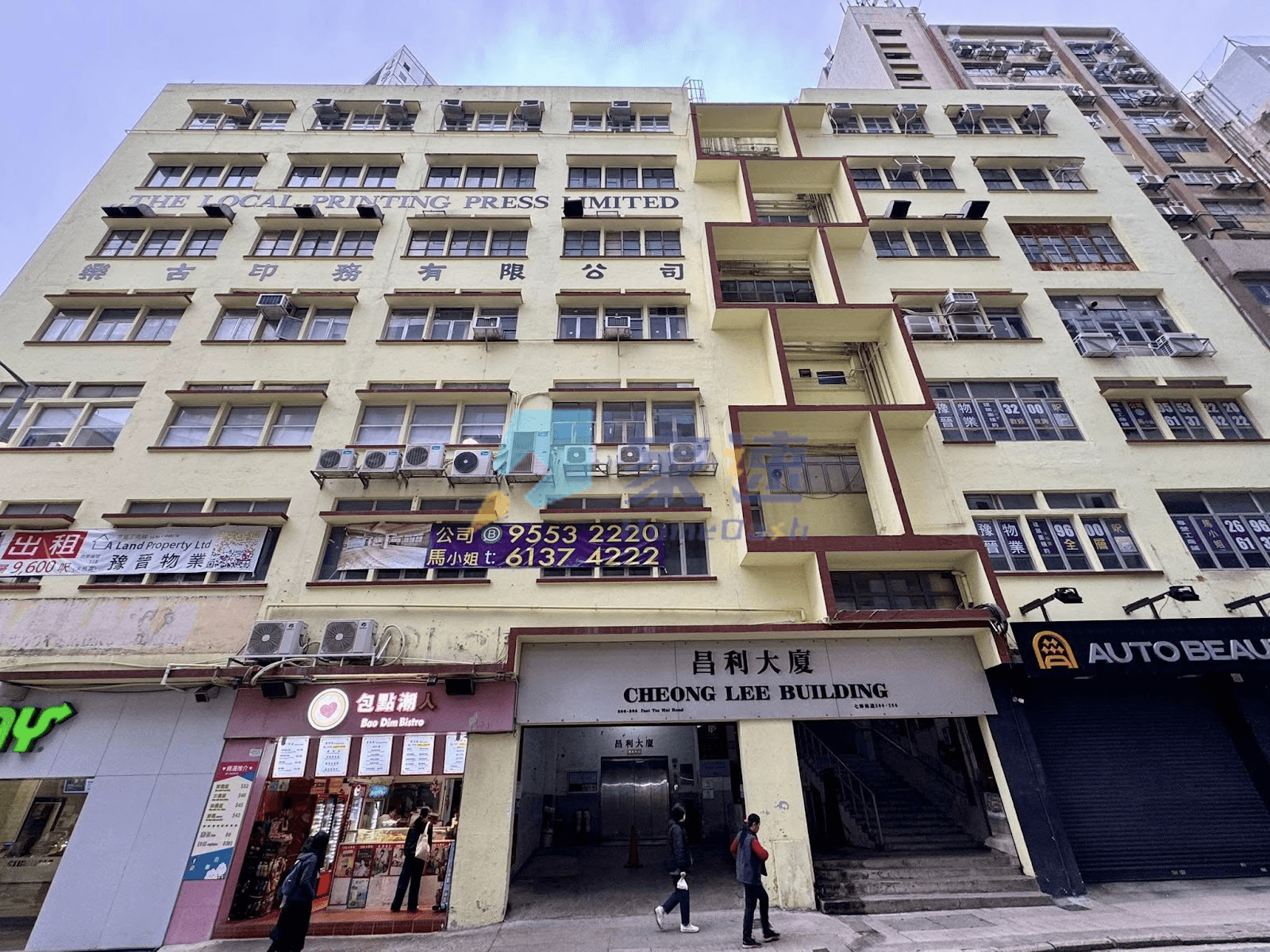 昌利大廈 屋苑外觀