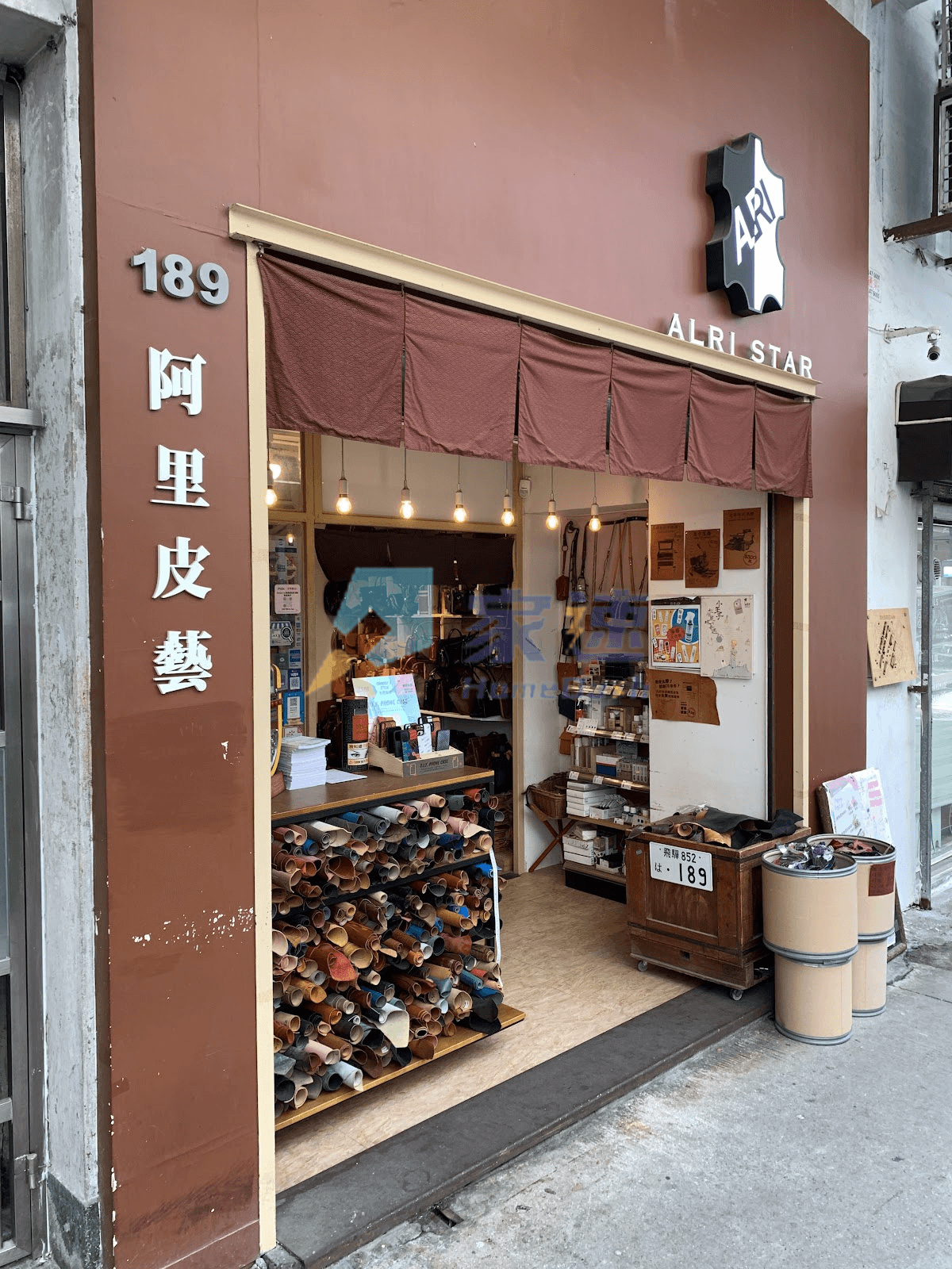 大南街189號 屋苑外觀