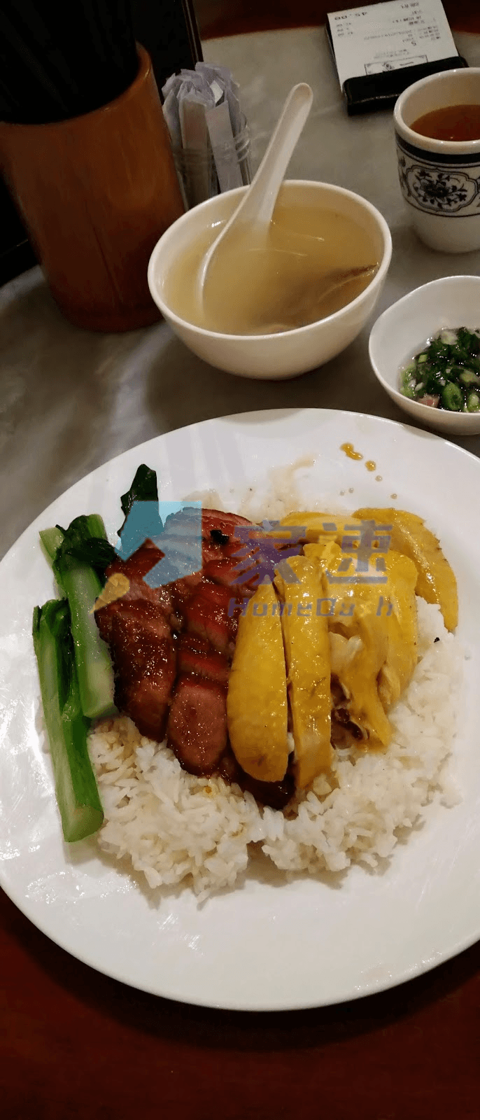 基隆街228號 屋苑外觀