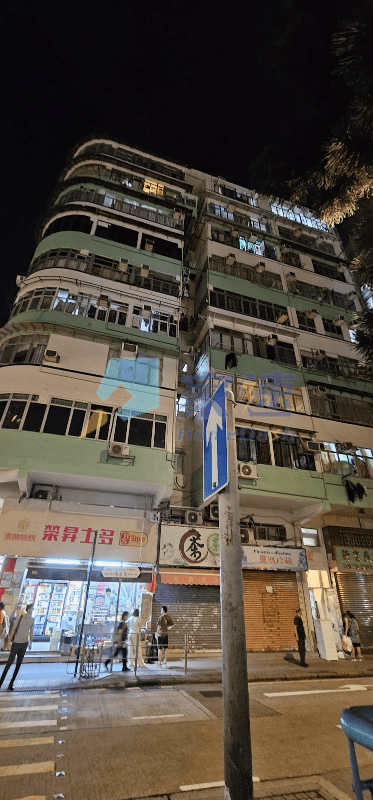 南洋大廈 屋苑外觀