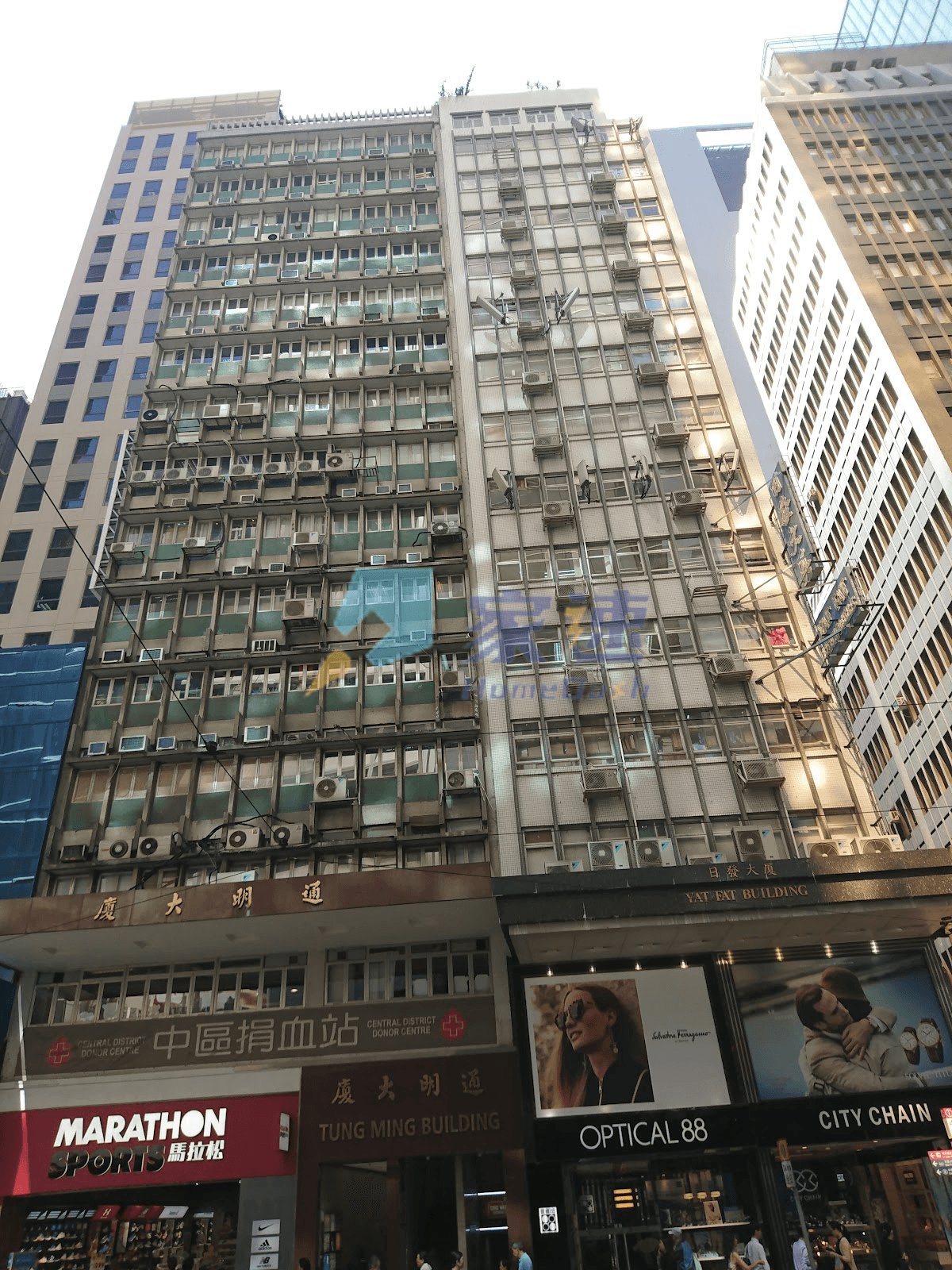 通明大廈 屋苑外觀
