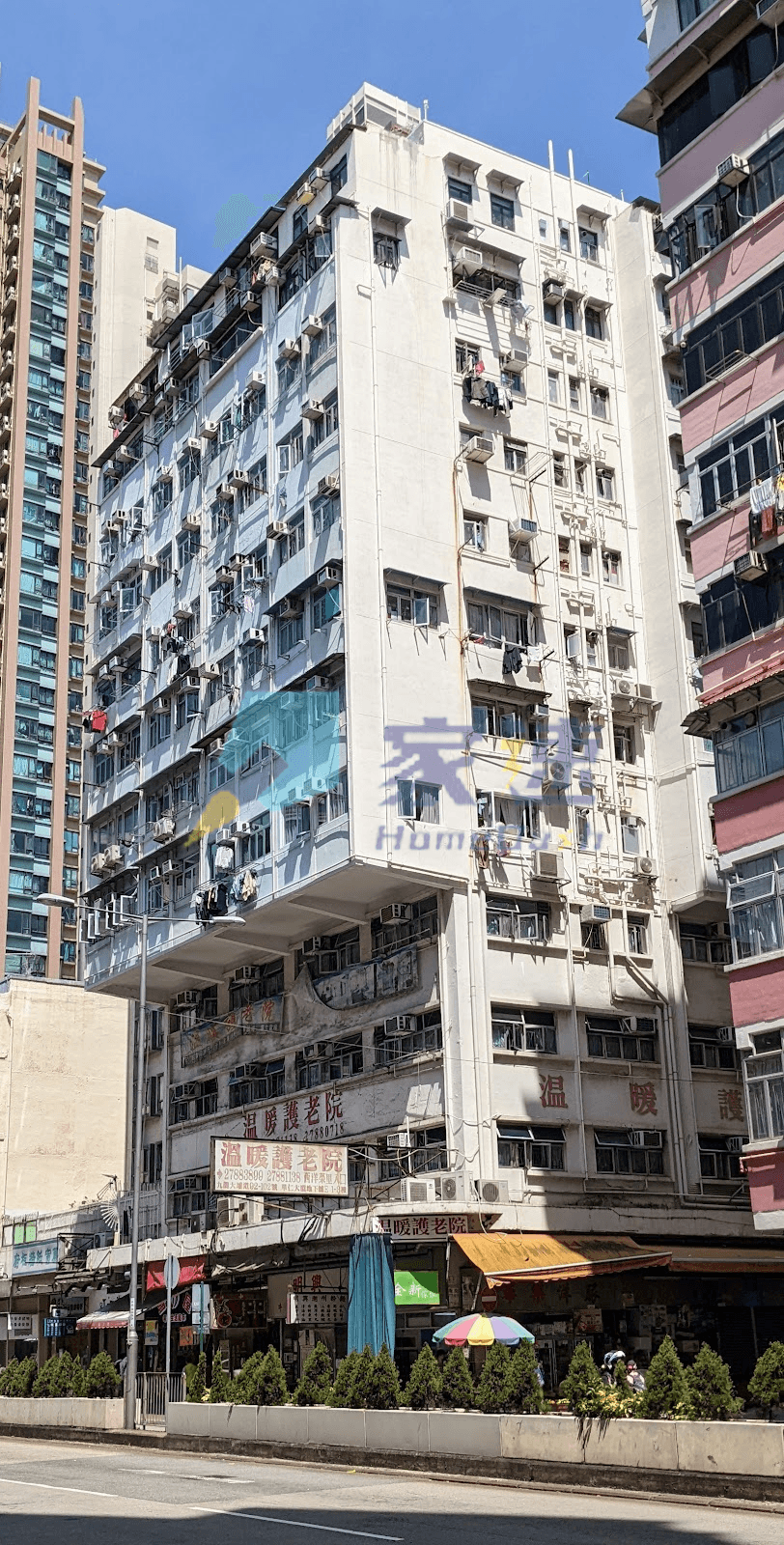 華仁大廈 屋苑外觀
