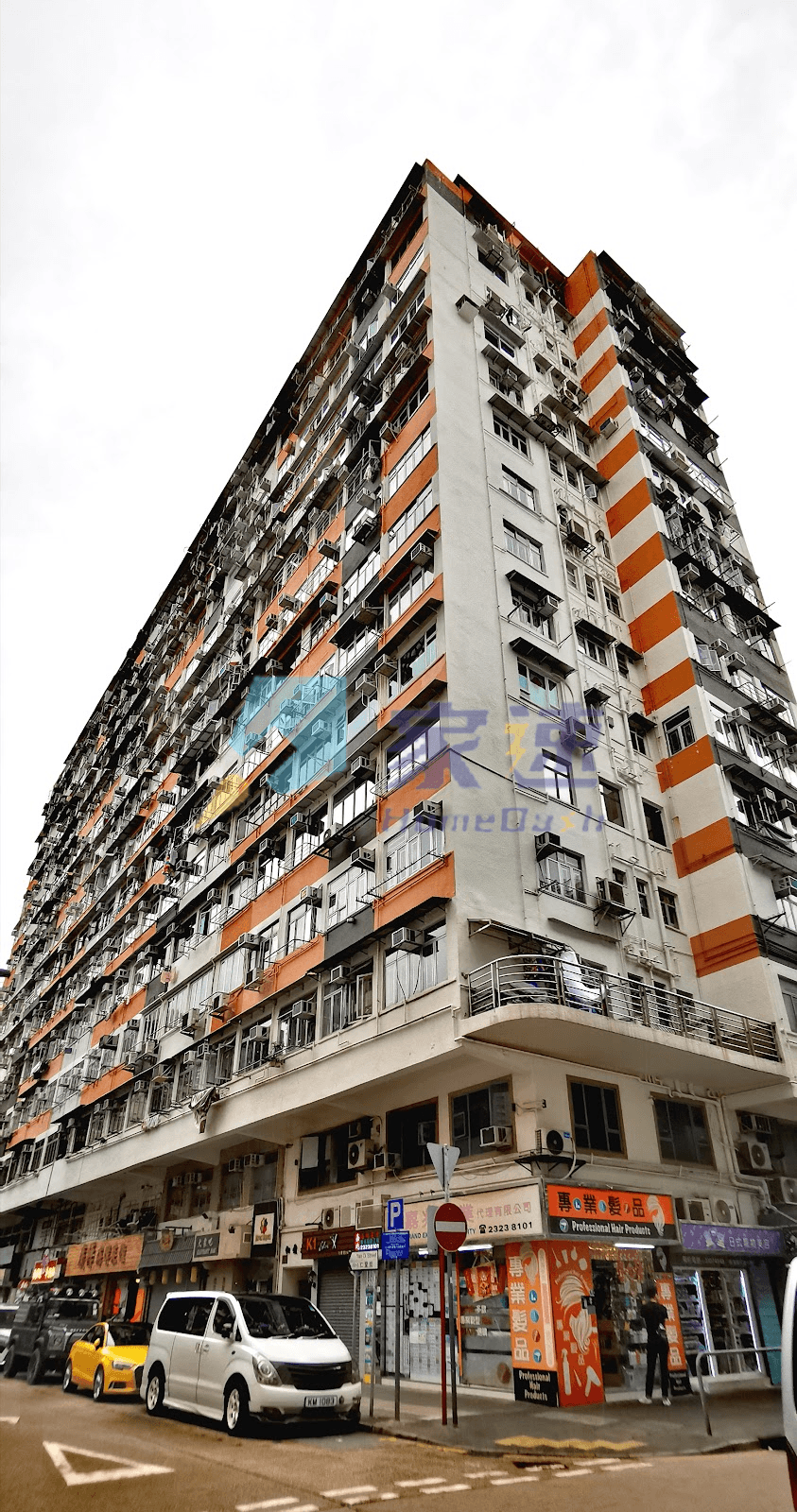 仁愛大樓 屋苑外觀