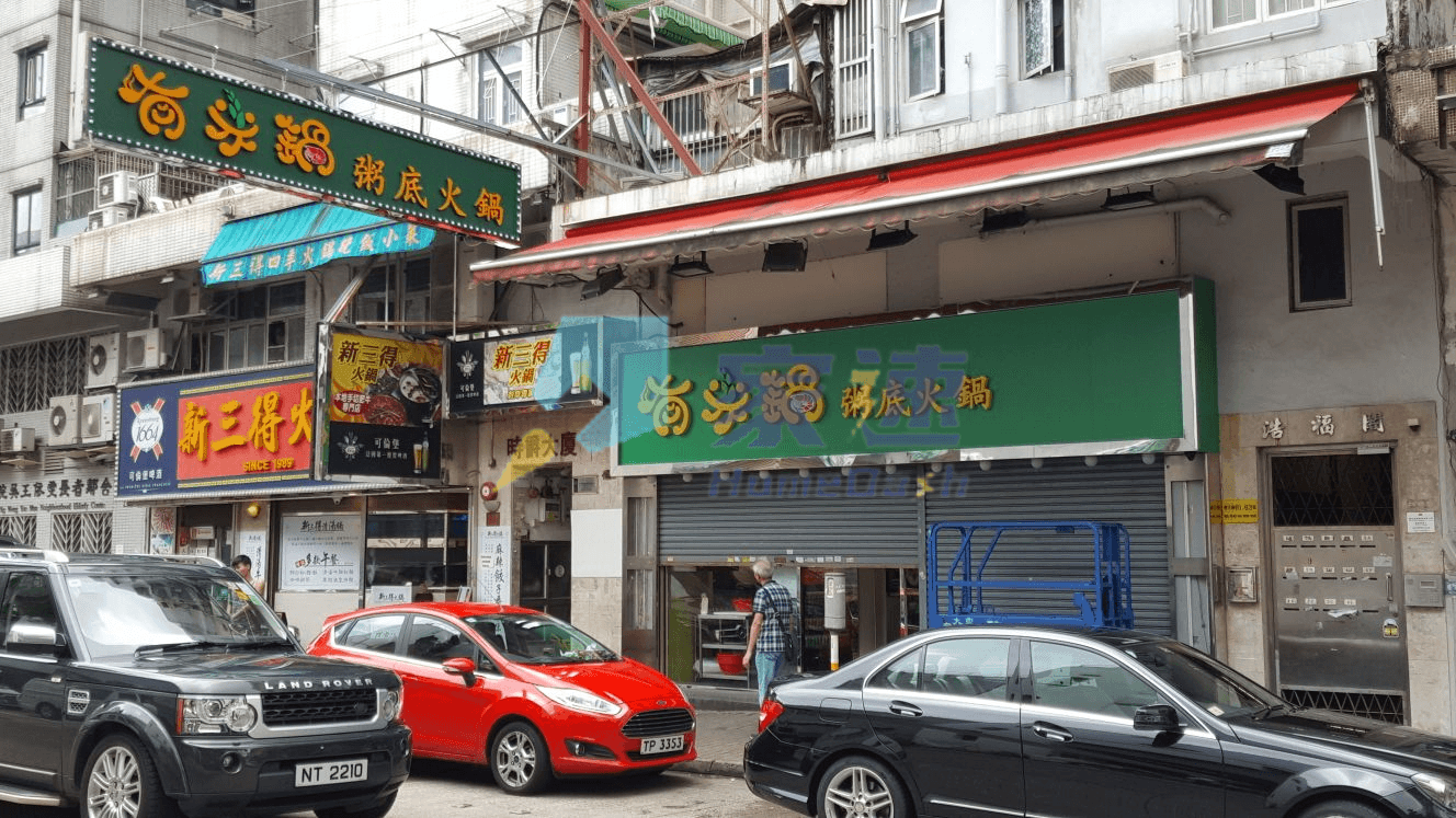 浩福閣 屋苑外觀