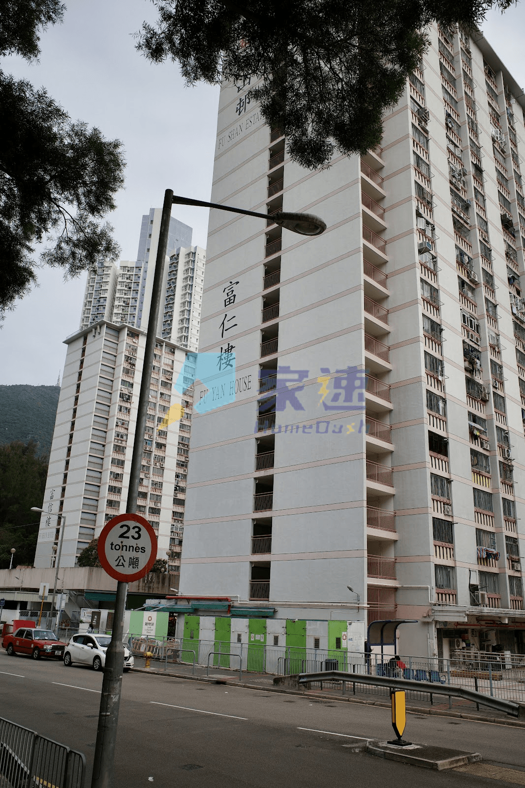 富仁樓 屋苑外觀