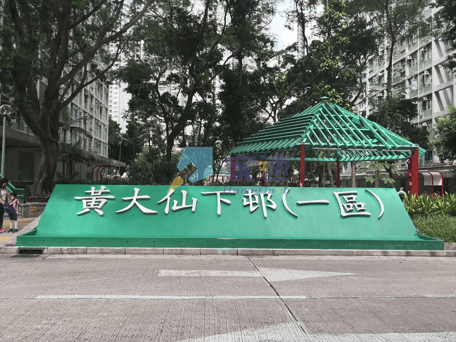 啟德花園 屋苑外觀