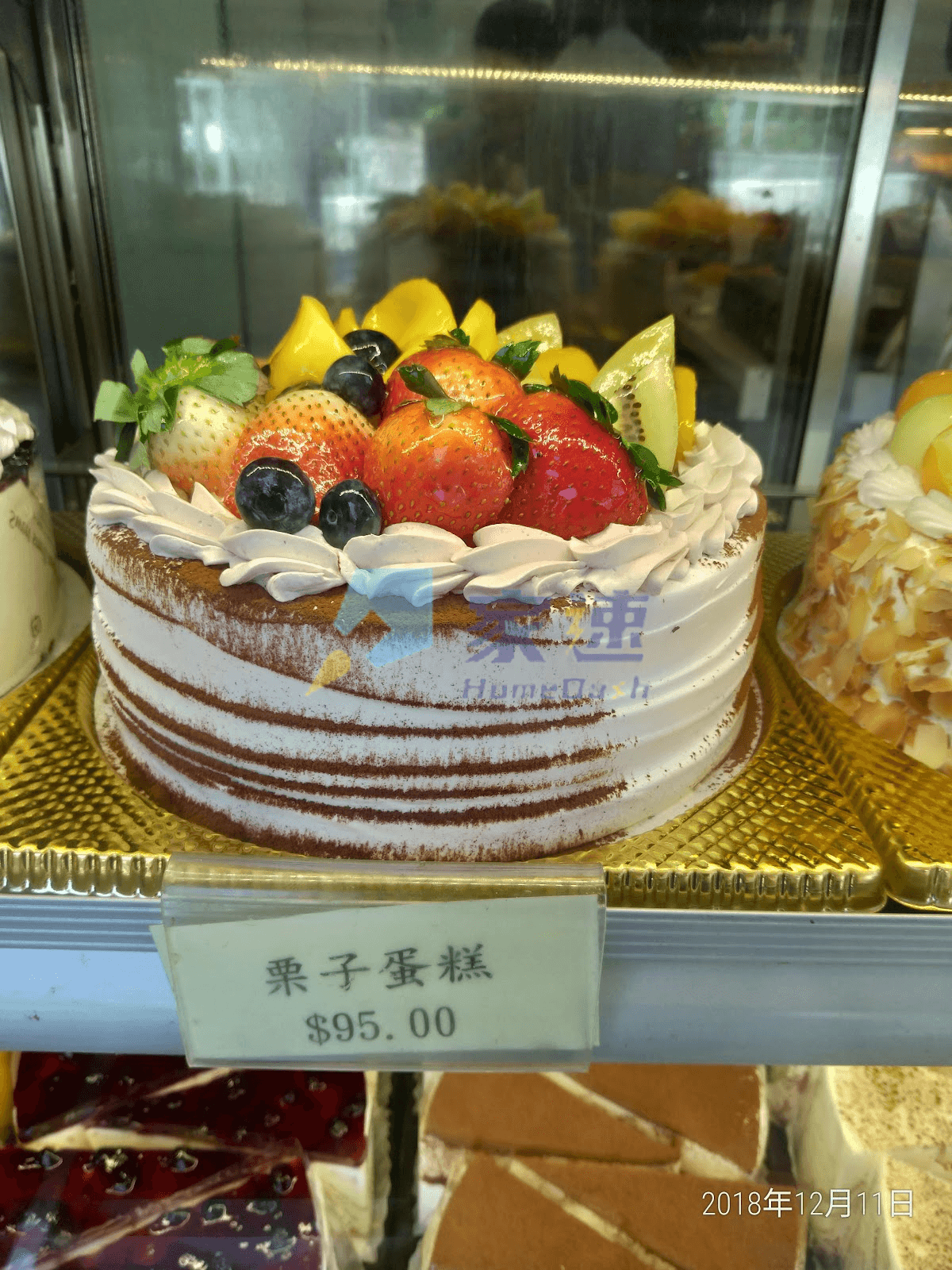 永德樓 屋苑外觀